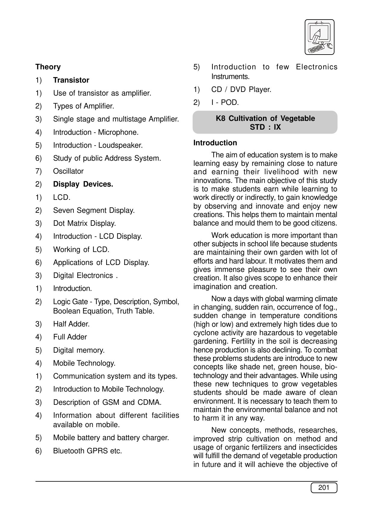 Maharashtra SSC Syllabus (Complete) - Page 222