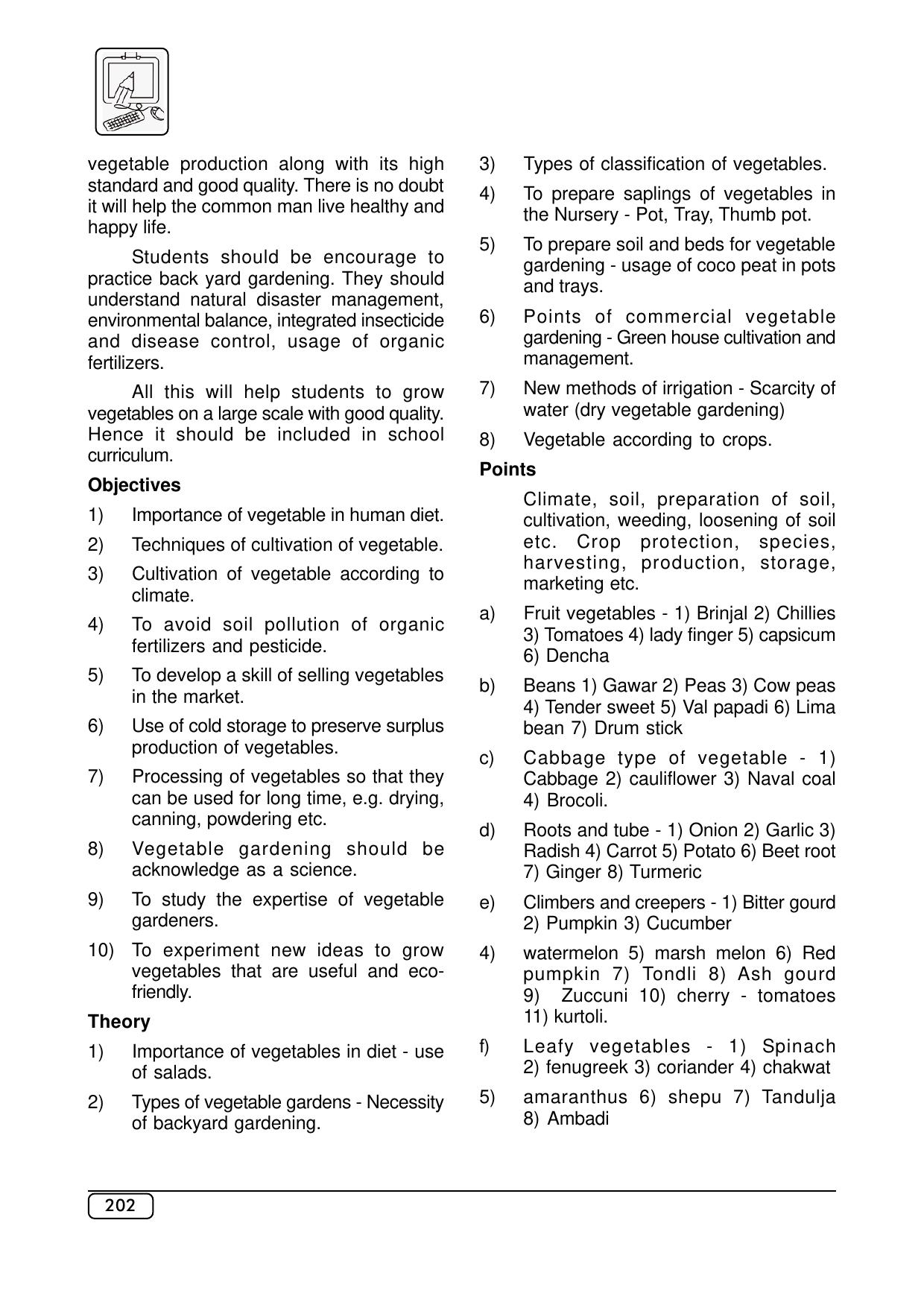 Maharashtra SSC Syllabus (Complete) - Page 223