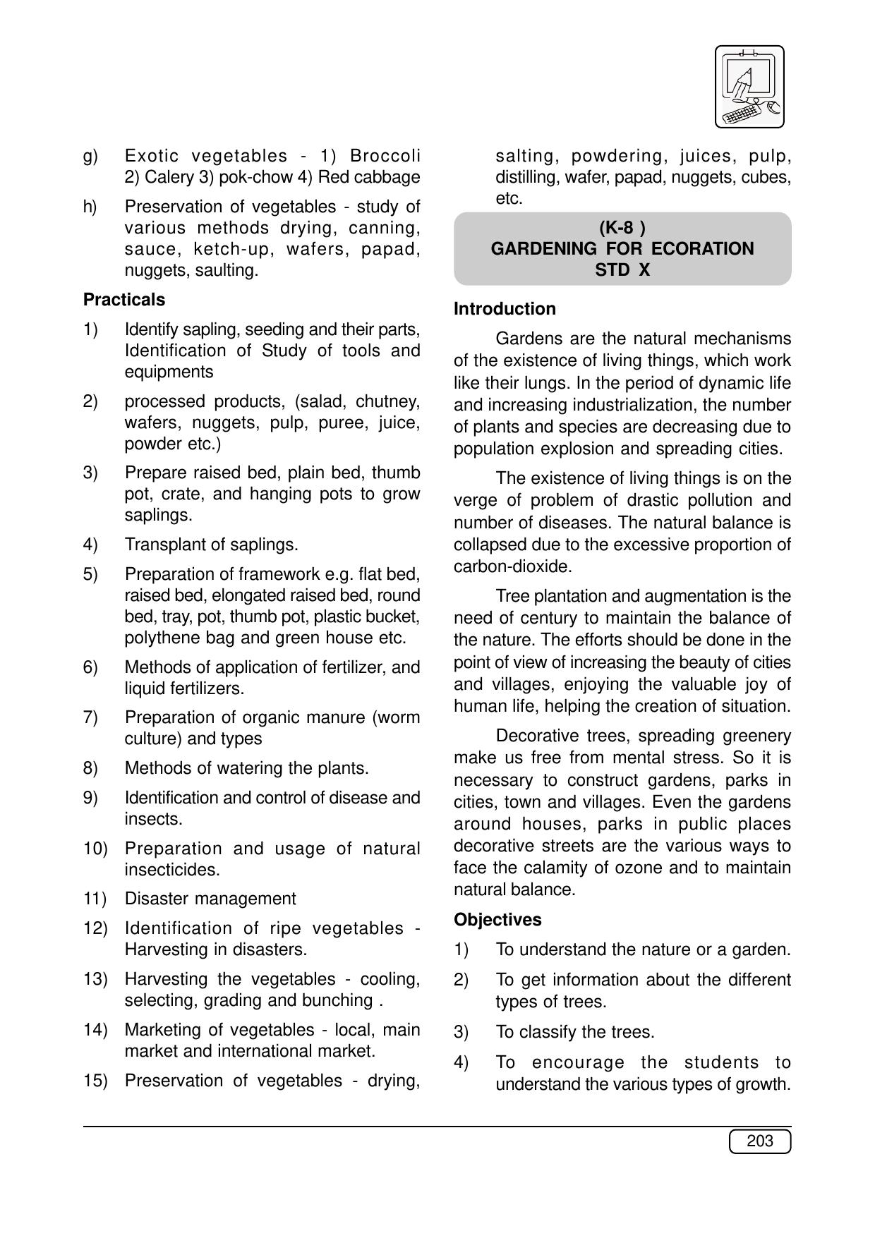 Maharashtra SSC Syllabus (Complete) - Page 224
