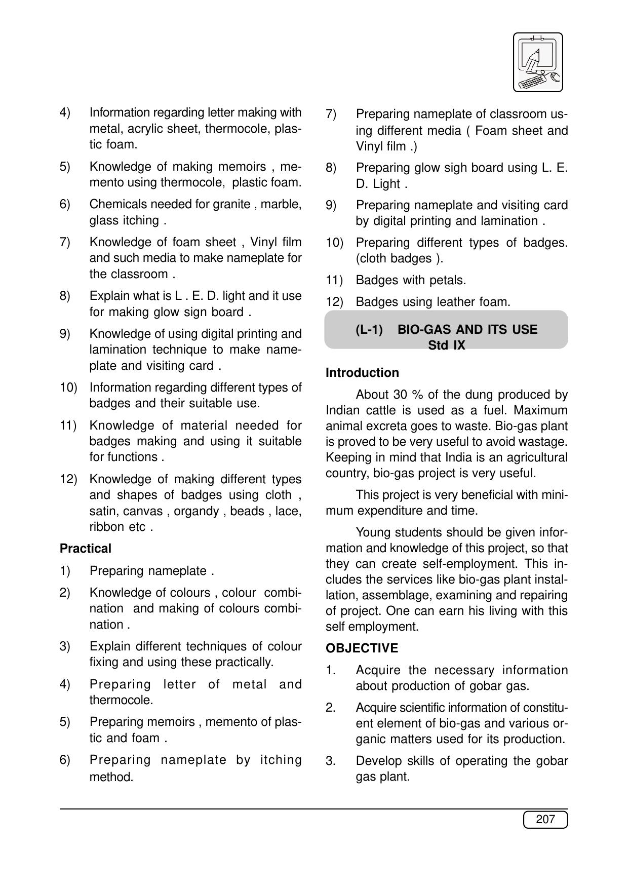 Maharashtra SSC Syllabus (Complete) - Page 228