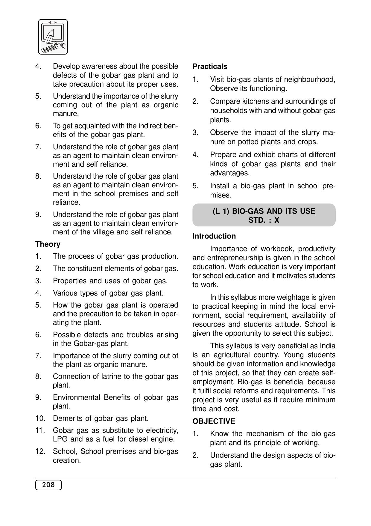 Maharashtra SSC Syllabus (Complete) - Page 229