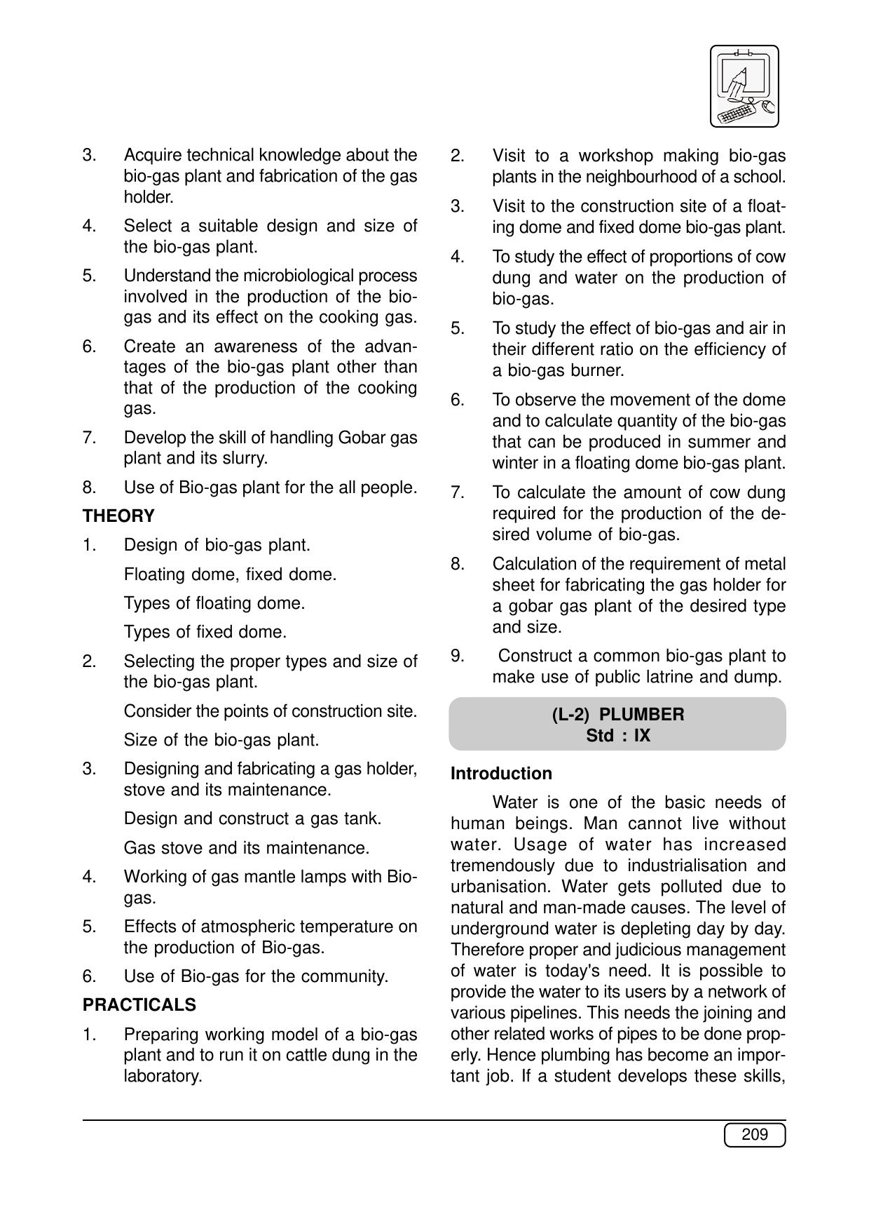 Maharashtra SSC Syllabus (Complete) - Page 230