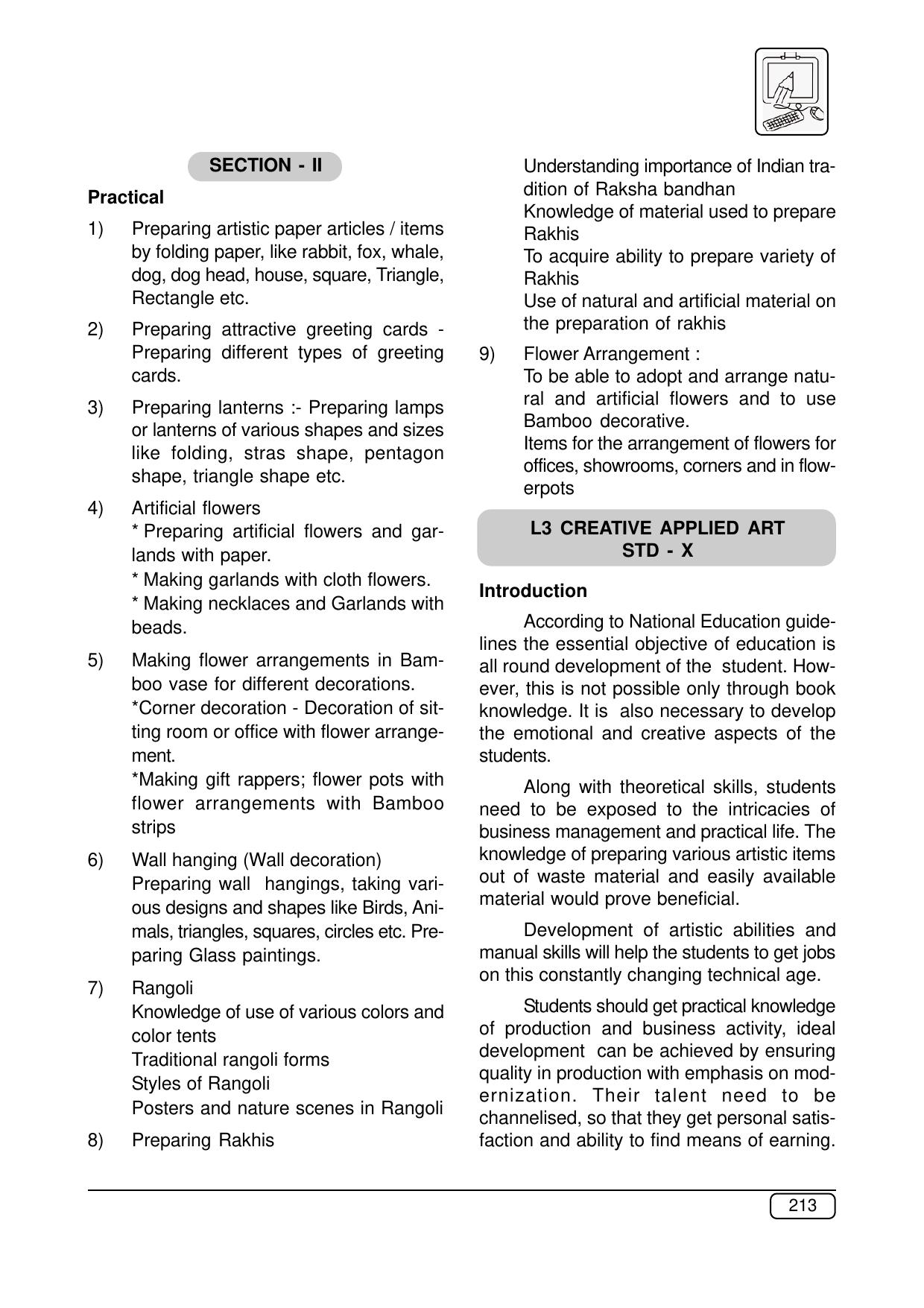Maharashtra SSC Syllabus (Complete) - Page 234