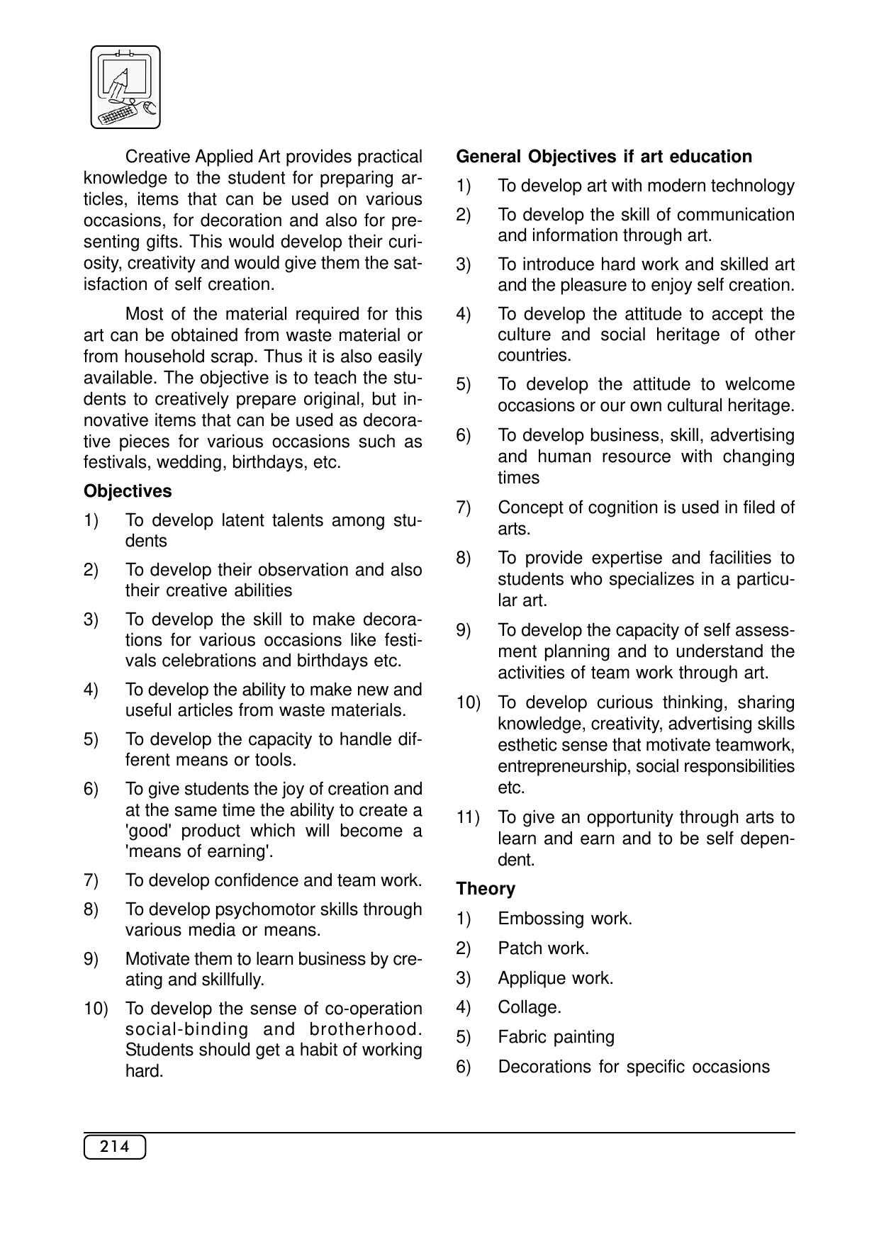Maharashtra SSC Syllabus (Complete) - Page 235