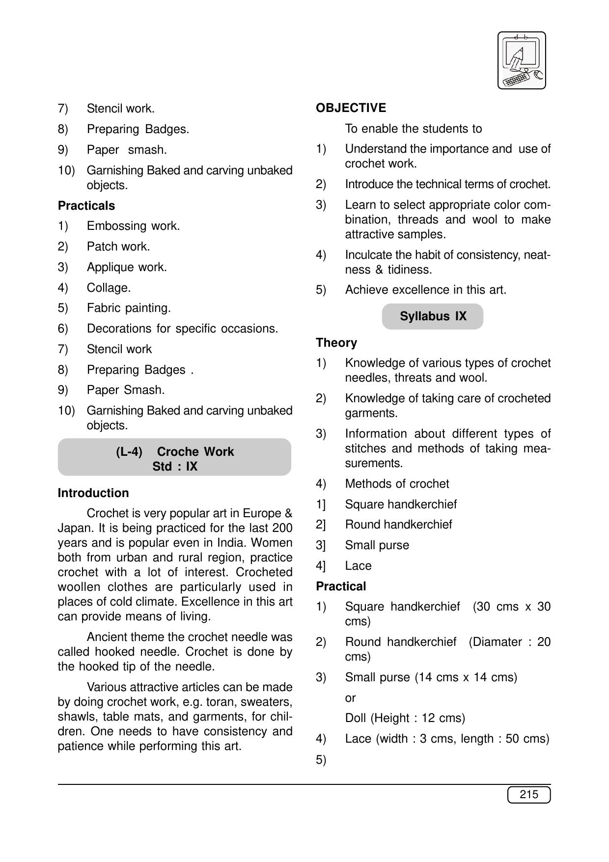 Maharashtra SSC Syllabus (Complete) - Page 236
