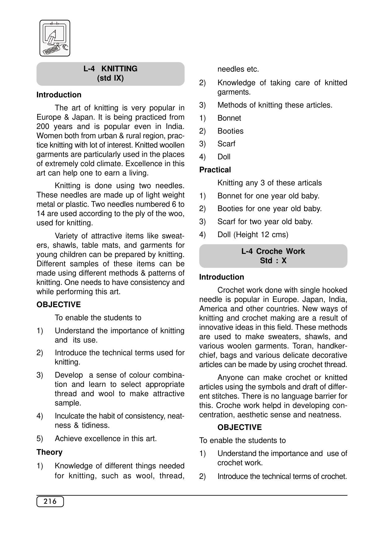 Maharashtra SSC Syllabus (Complete) - Page 237