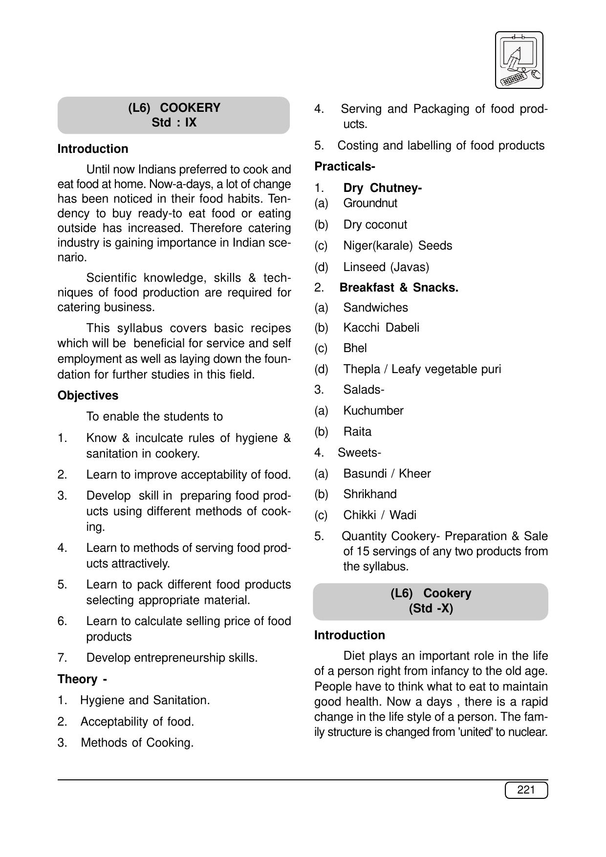 Maharashtra SSC Syllabus (Complete) - Page 242