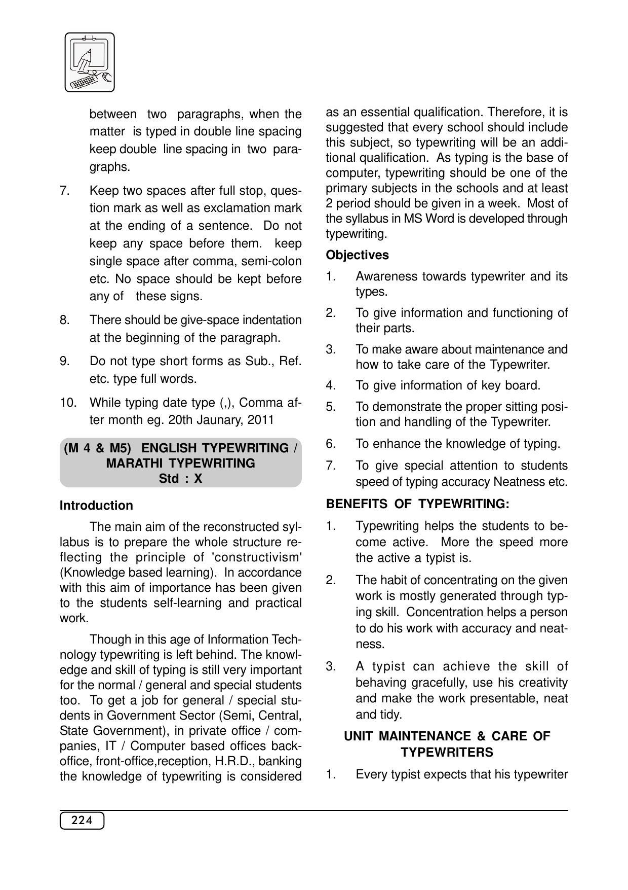 Maharashtra SSC Syllabus (Complete) - Page 245