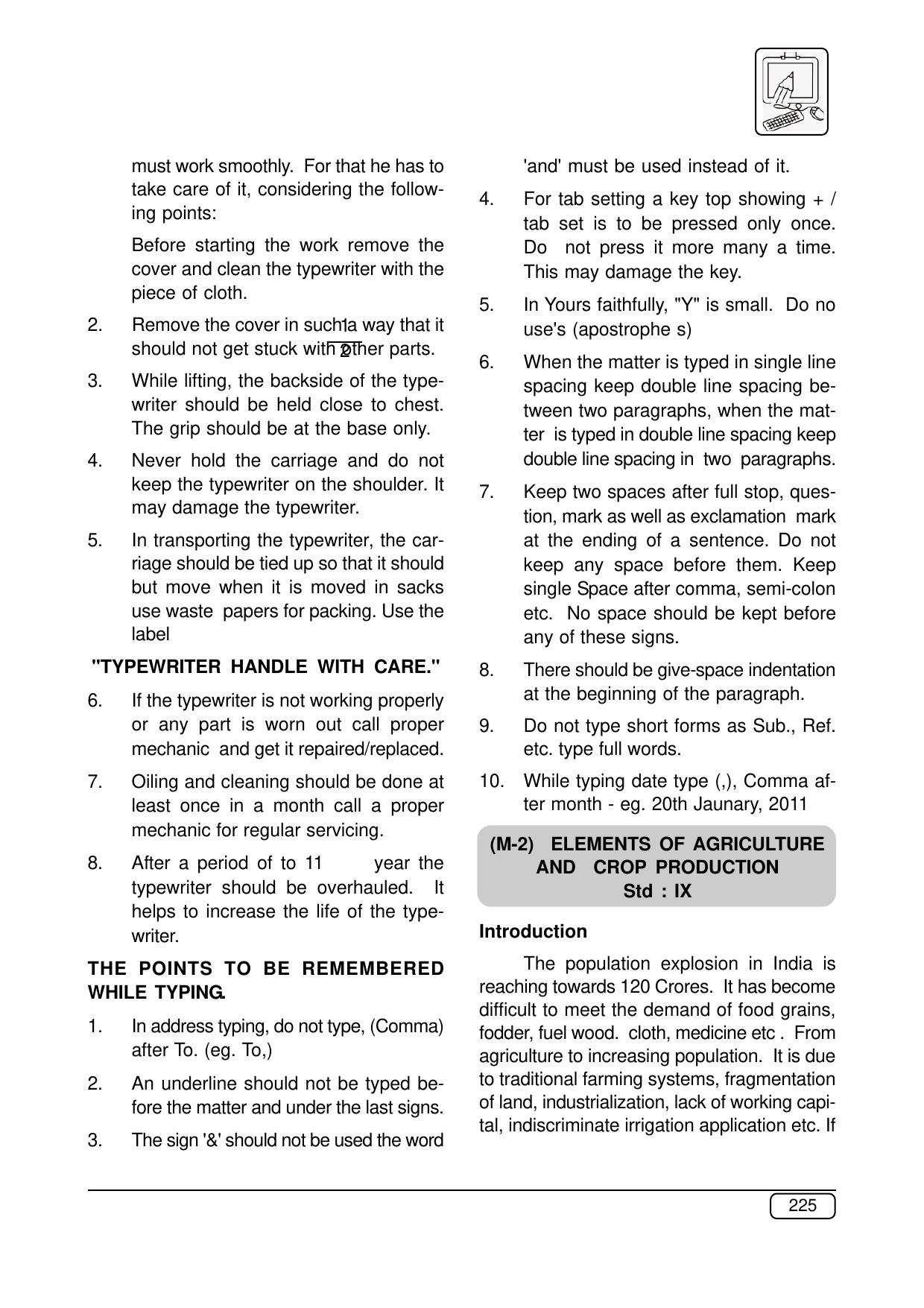 Maharashtra SSC Syllabus (Complete) - Page 246