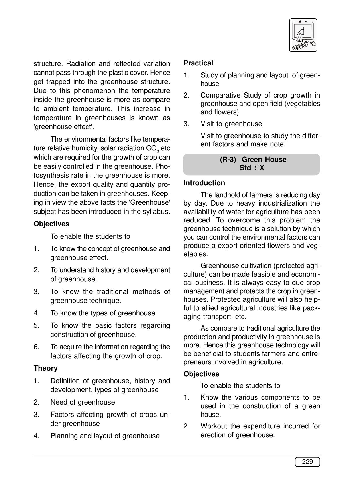 Maharashtra SSC Syllabus (Complete) - Page 250