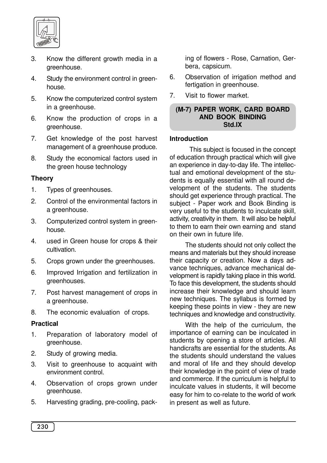 Maharashtra SSC Syllabus (Complete) - Page 251