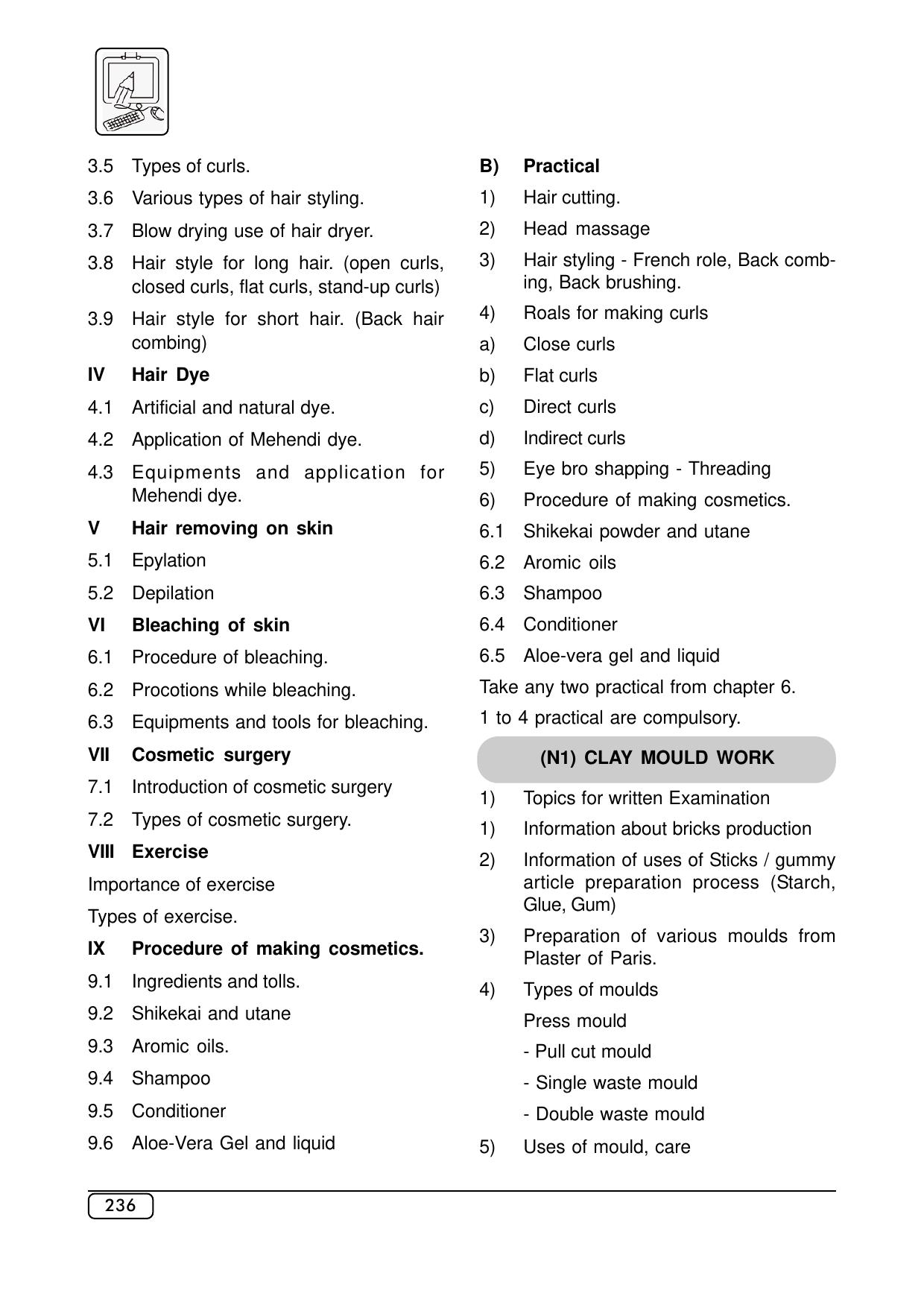 Maharashtra SSC Syllabus (Complete) - Page 257