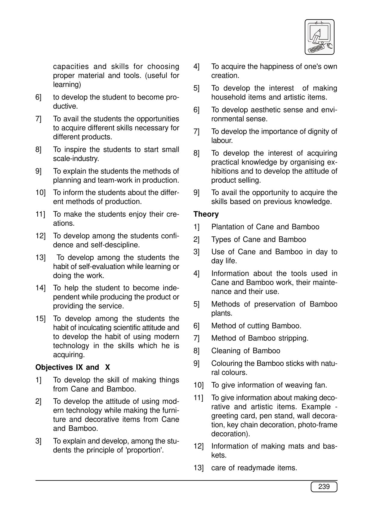 Maharashtra SSC Syllabus (Complete) - Page 260
