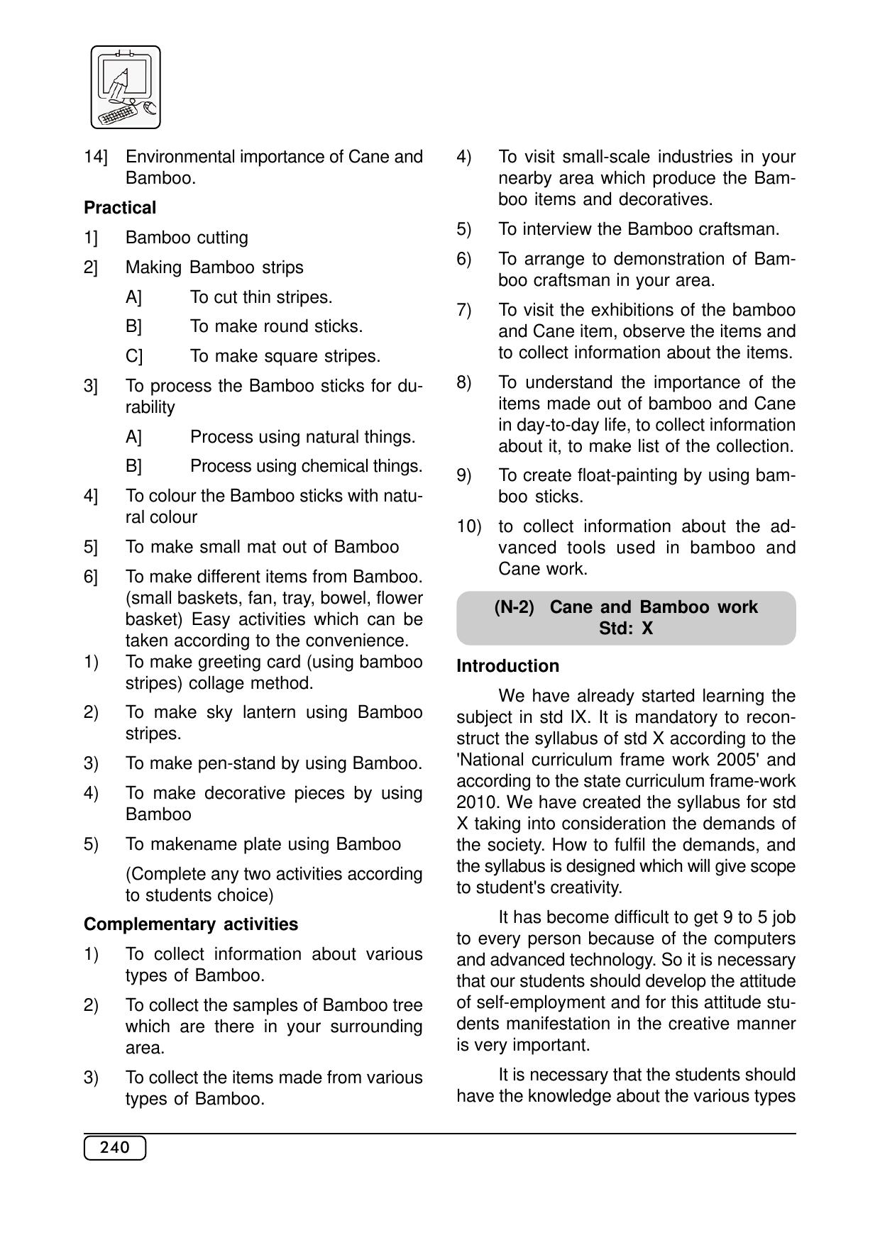 Maharashtra SSC Syllabus (Complete) - Page 261