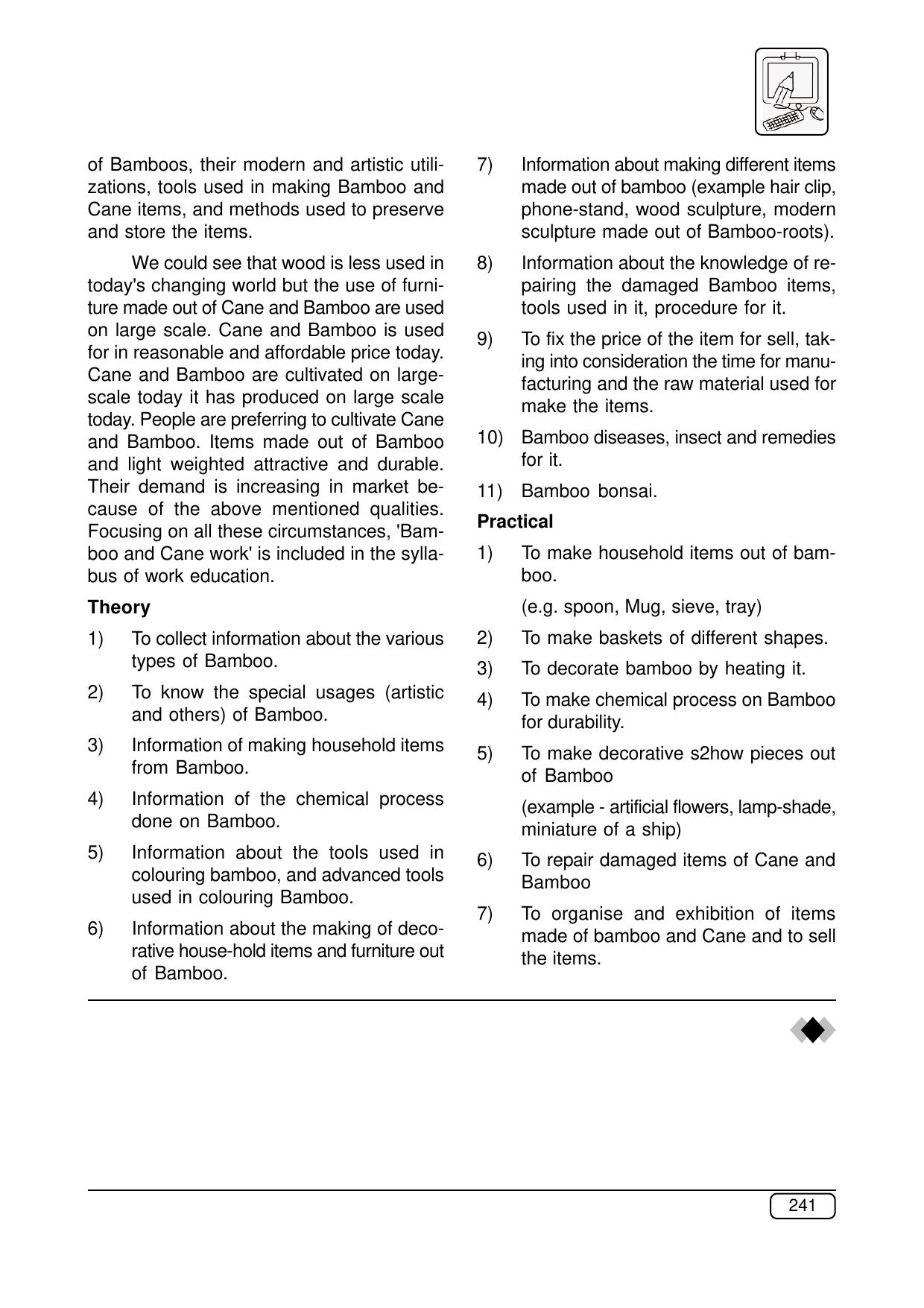 Maharashtra SSC Syllabus (Complete) - Page 262