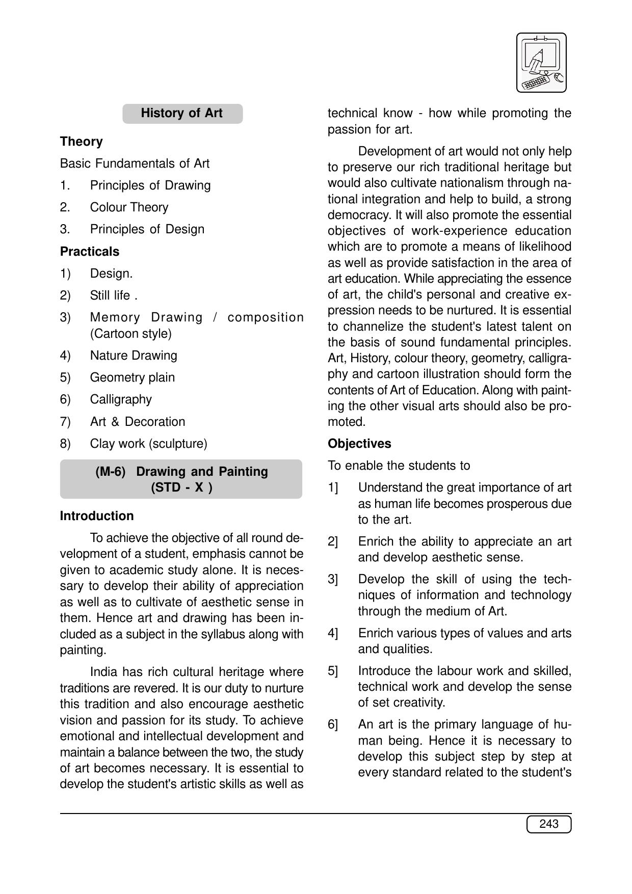 Maharashtra SSC Syllabus (Complete) - Page 264