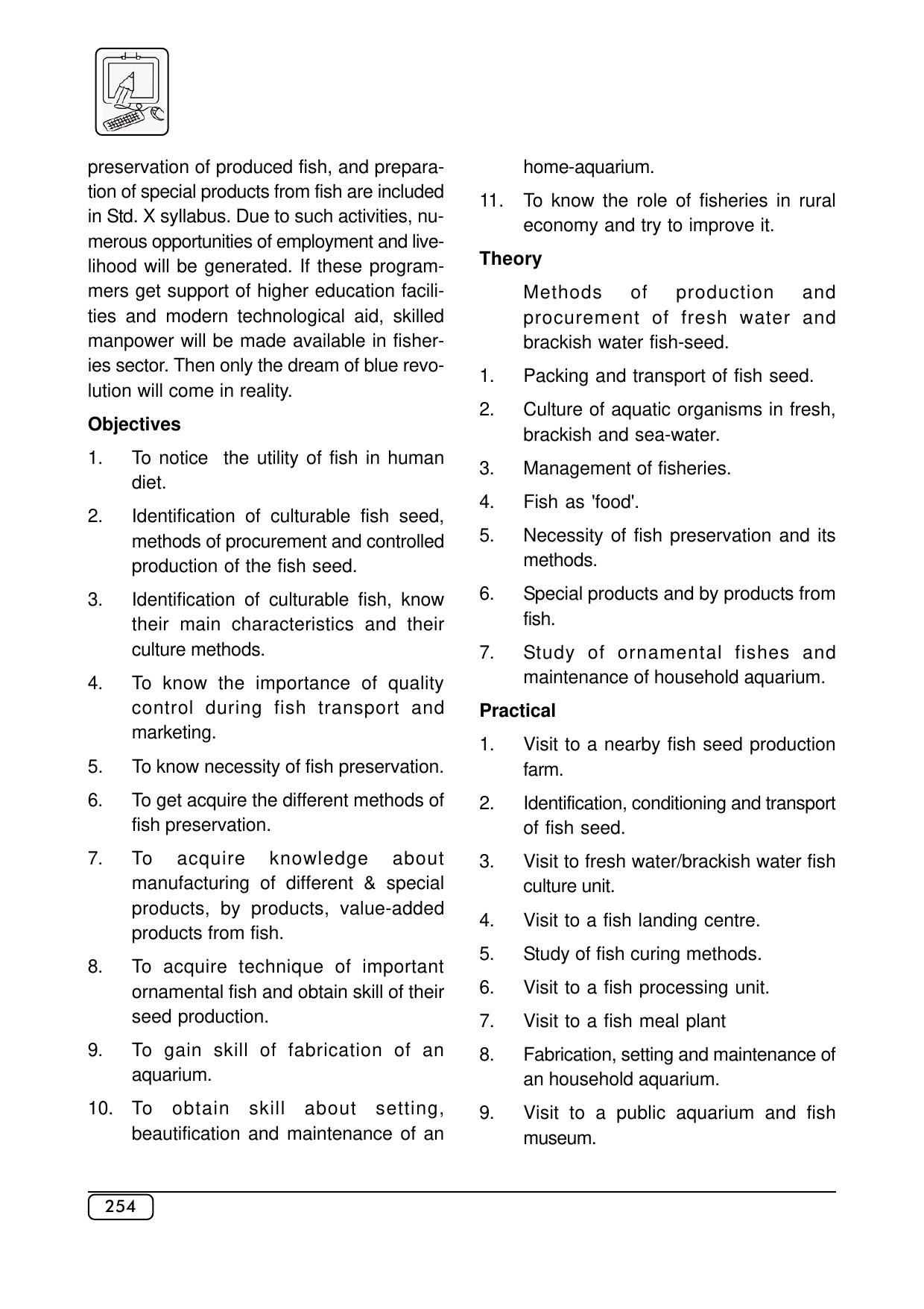 Maharashtra SSC Syllabus (Complete) - Page 275