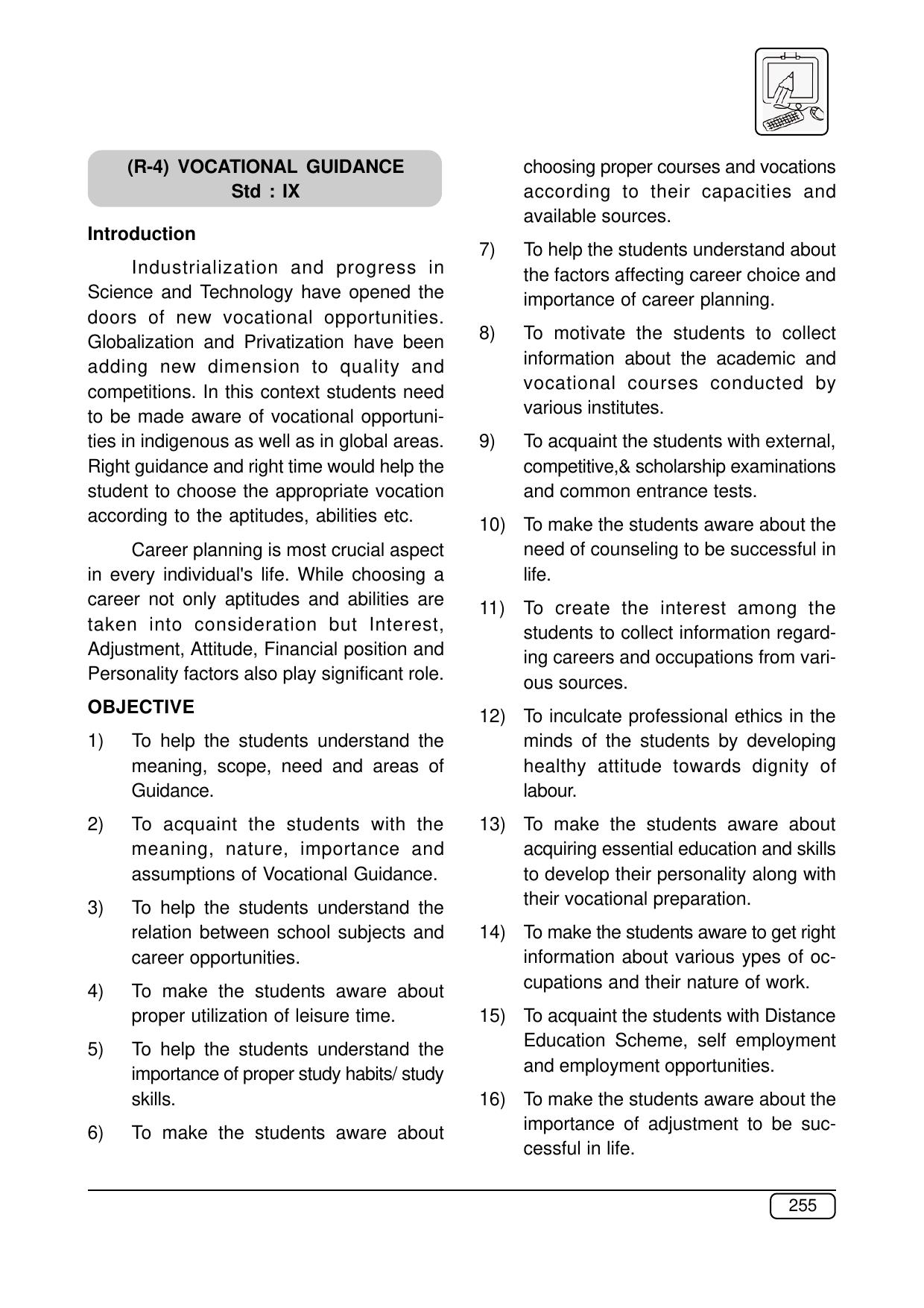 Maharashtra SSC Syllabus (Complete) - Page 276