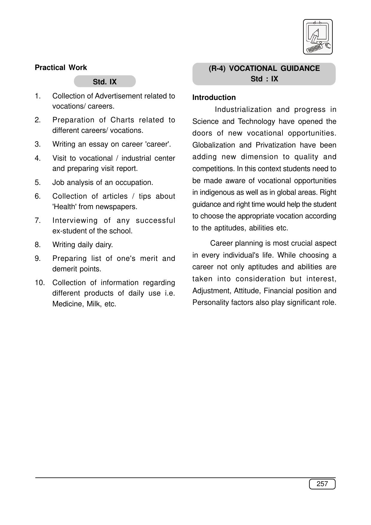 Maharashtra SSC Syllabus (Complete) - Page 278