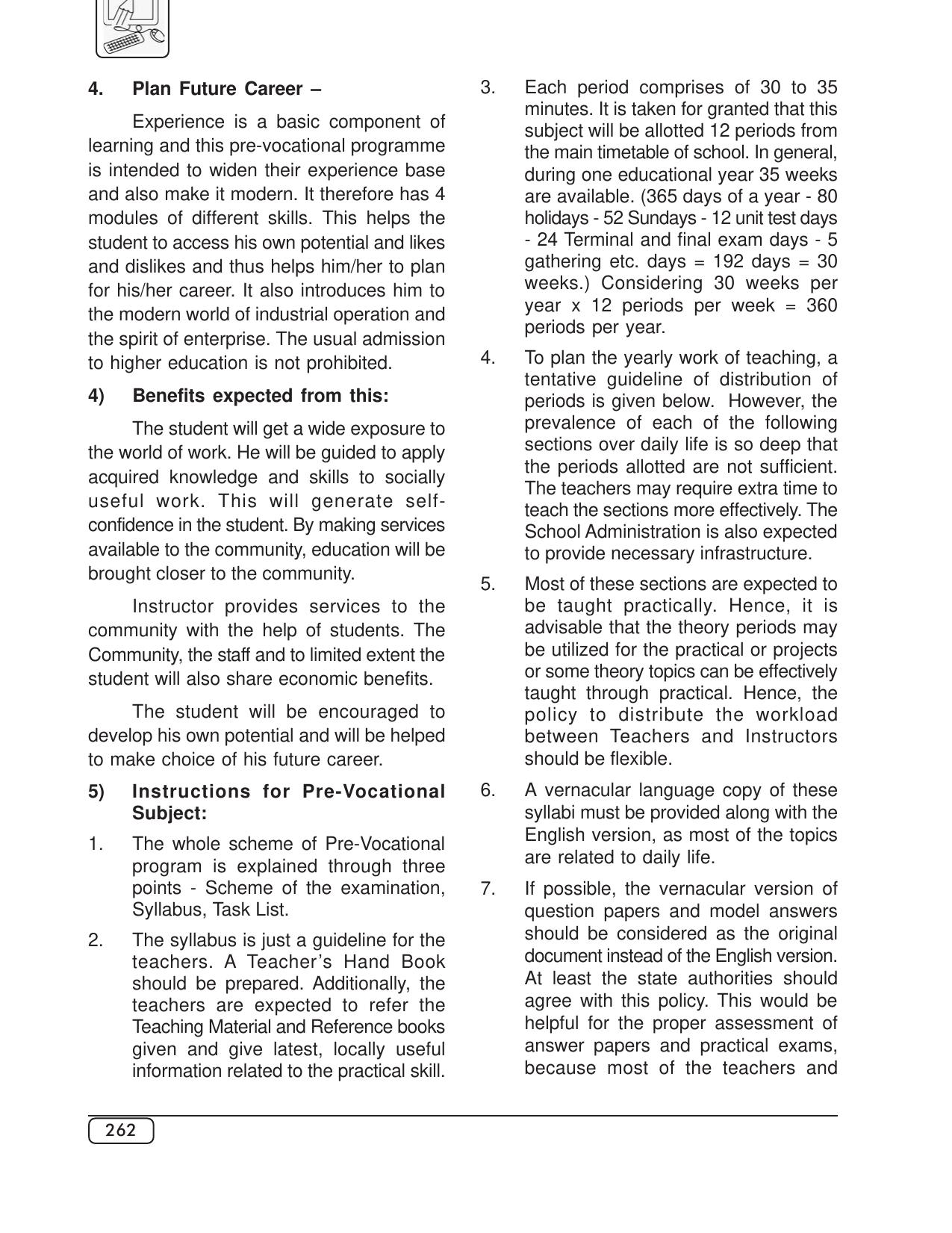 Maharashtra SSC Syllabus (Complete) - Page 283