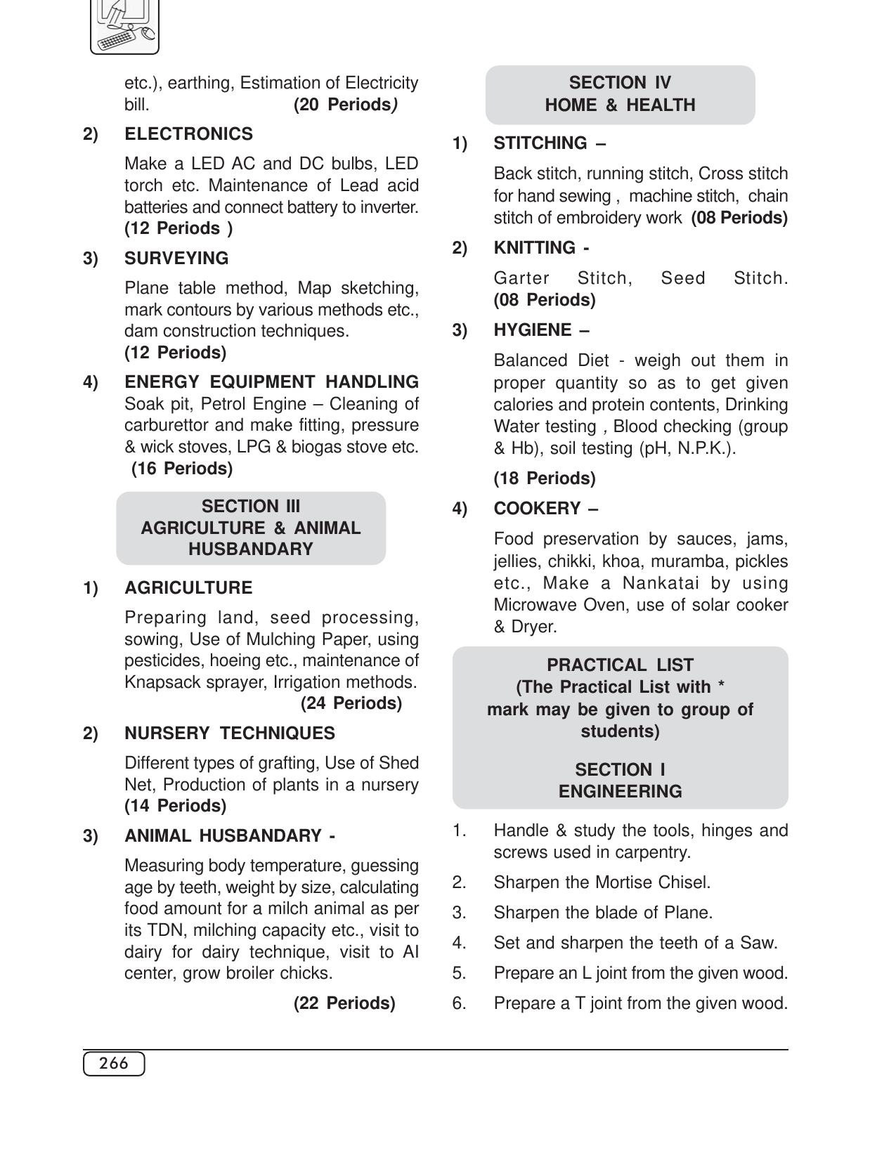 Maharashtra SSC Syllabus (Complete) - Page 287