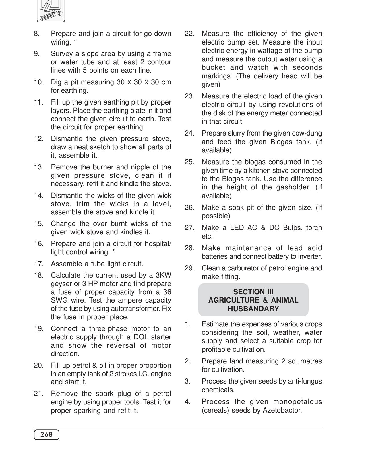 Maharashtra SSC Syllabus (Complete) - Page 289