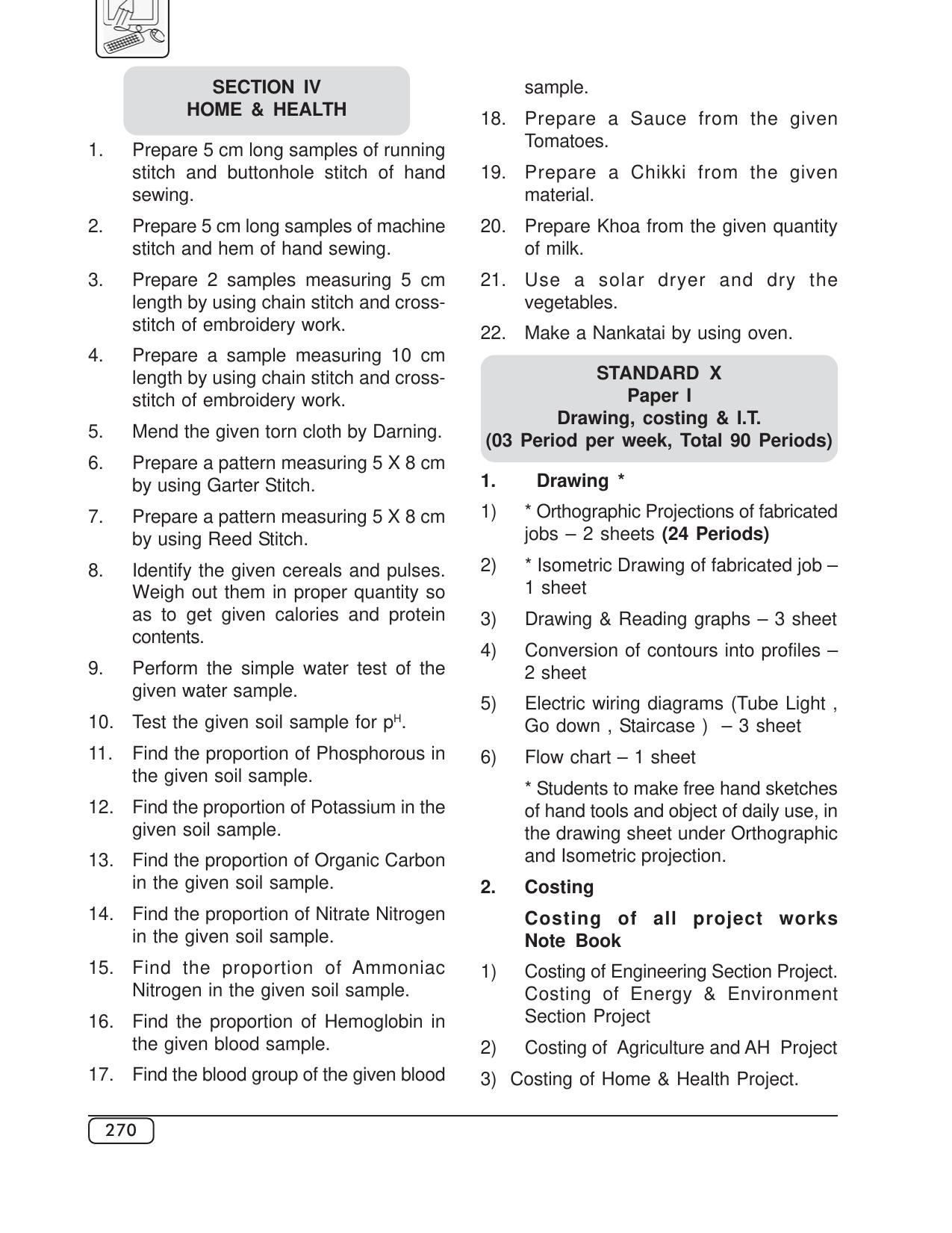 Maharashtra SSC Syllabus (Complete) - Page 291