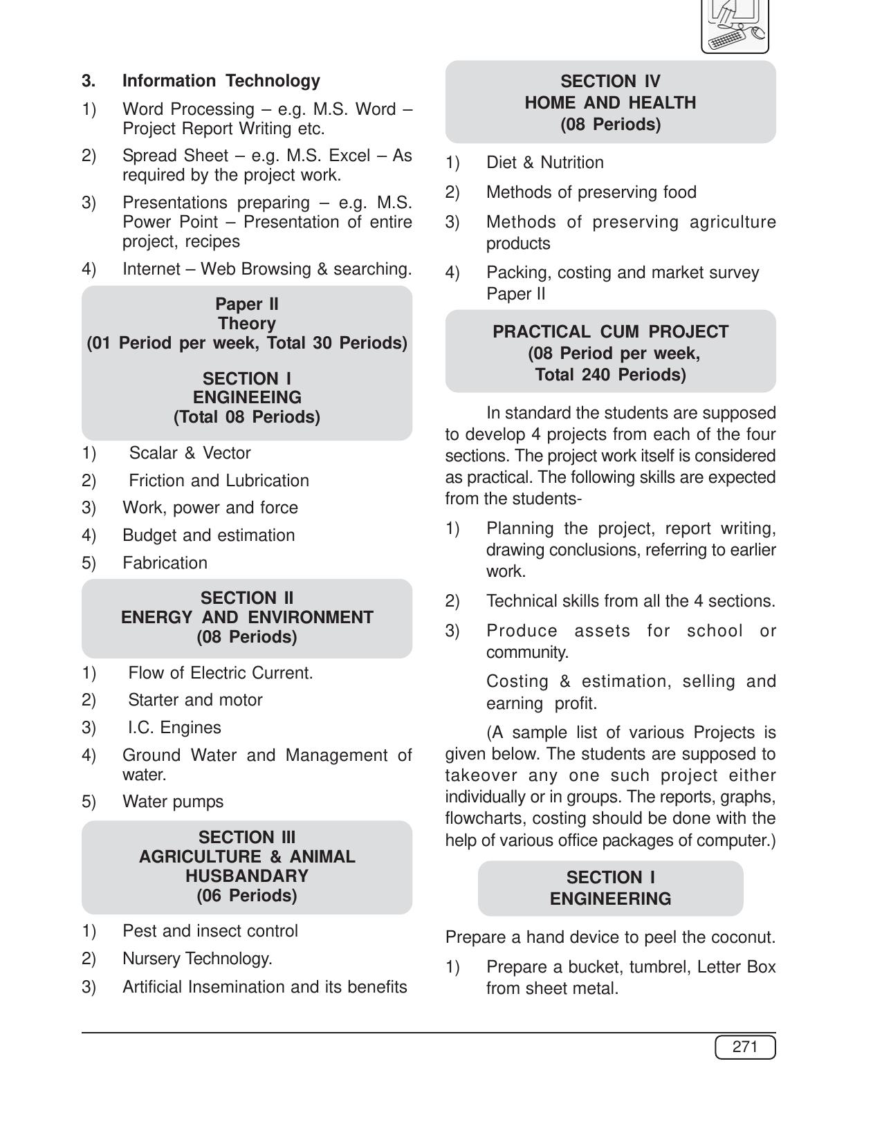 Maharashtra SSC Syllabus (Complete) - Page 292