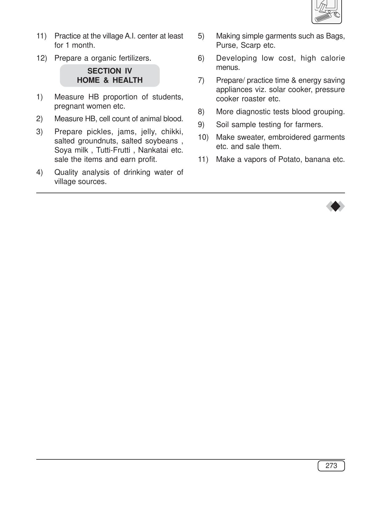 Maharashtra SSC Syllabus (Complete) - Page 294