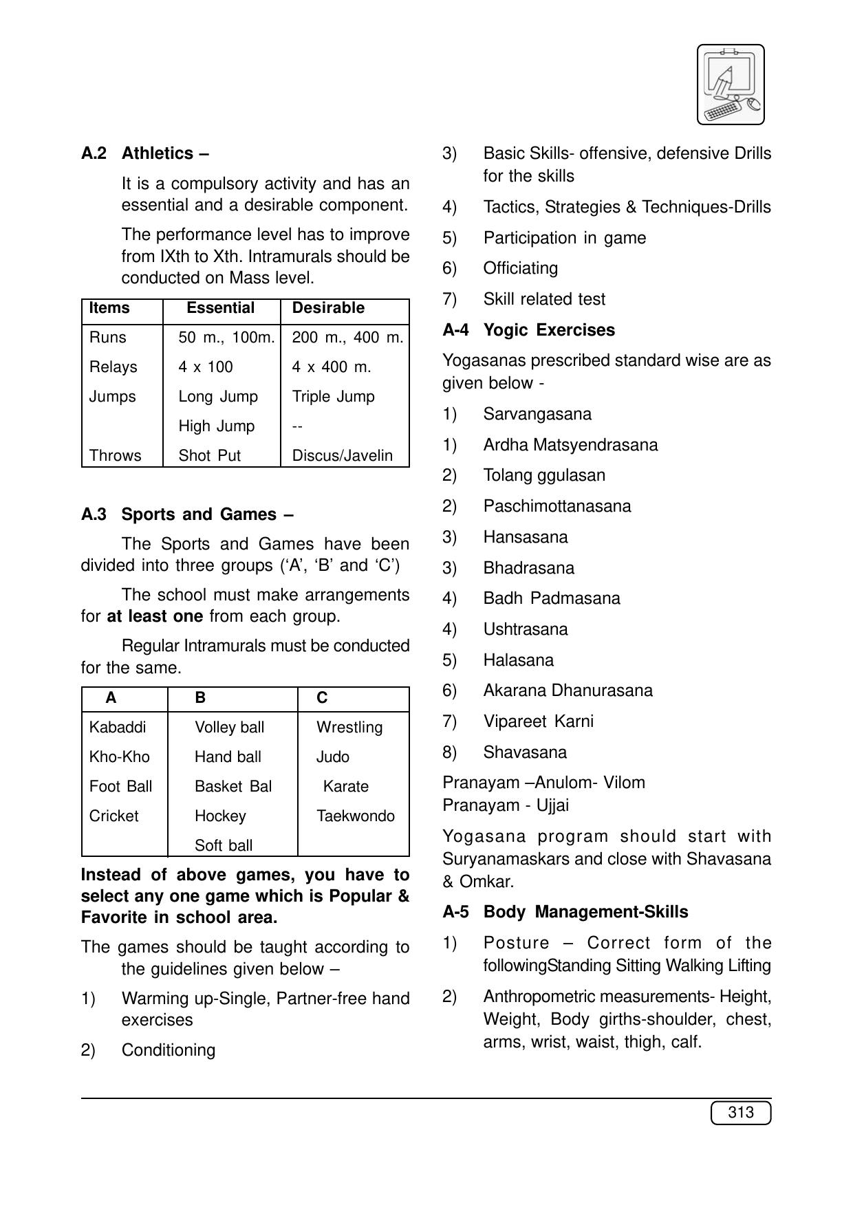 Maharashtra SSC Syllabus (Complete) - Page 334