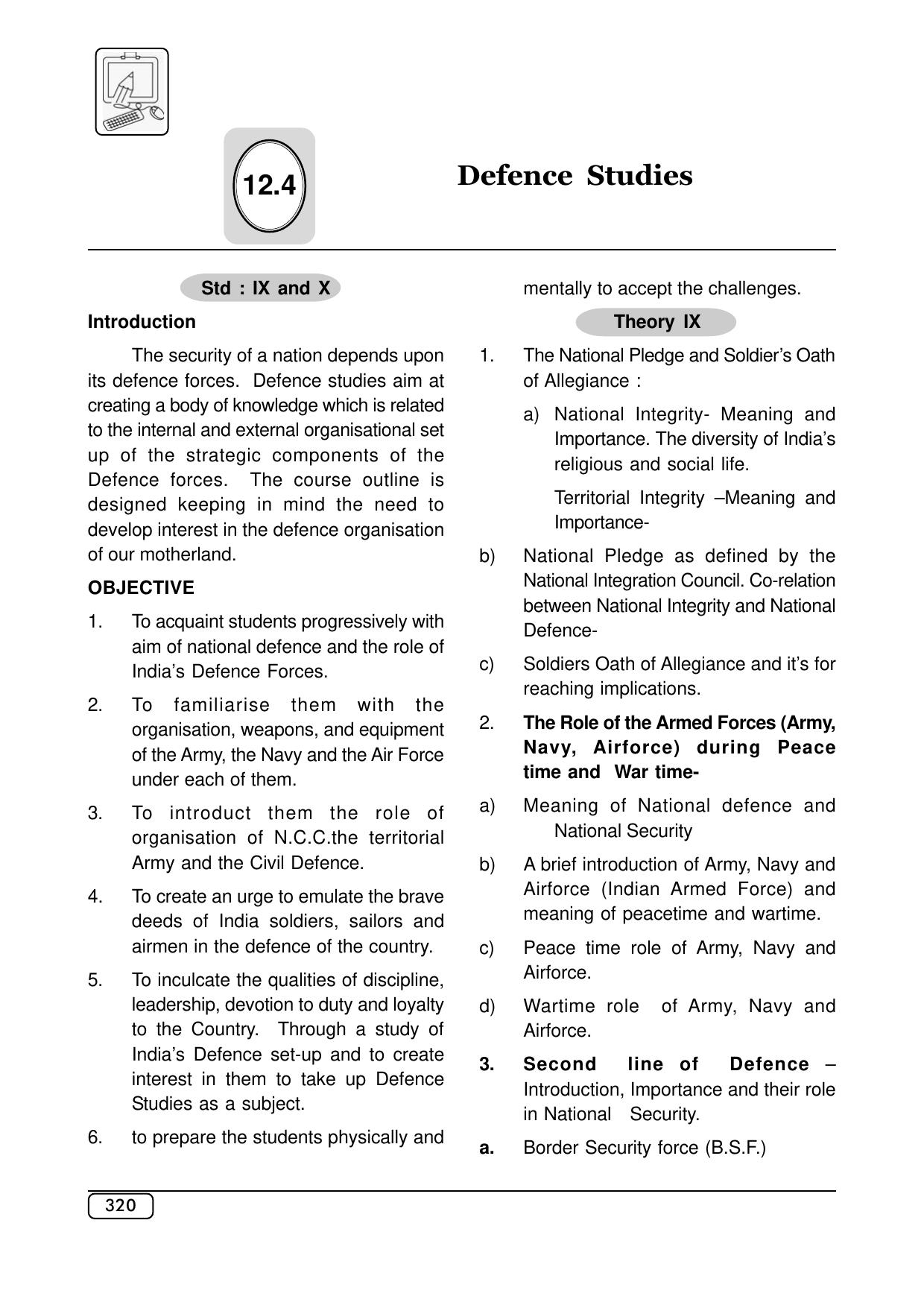 Maharashtra SSC Syllabus (Complete) - Page 341