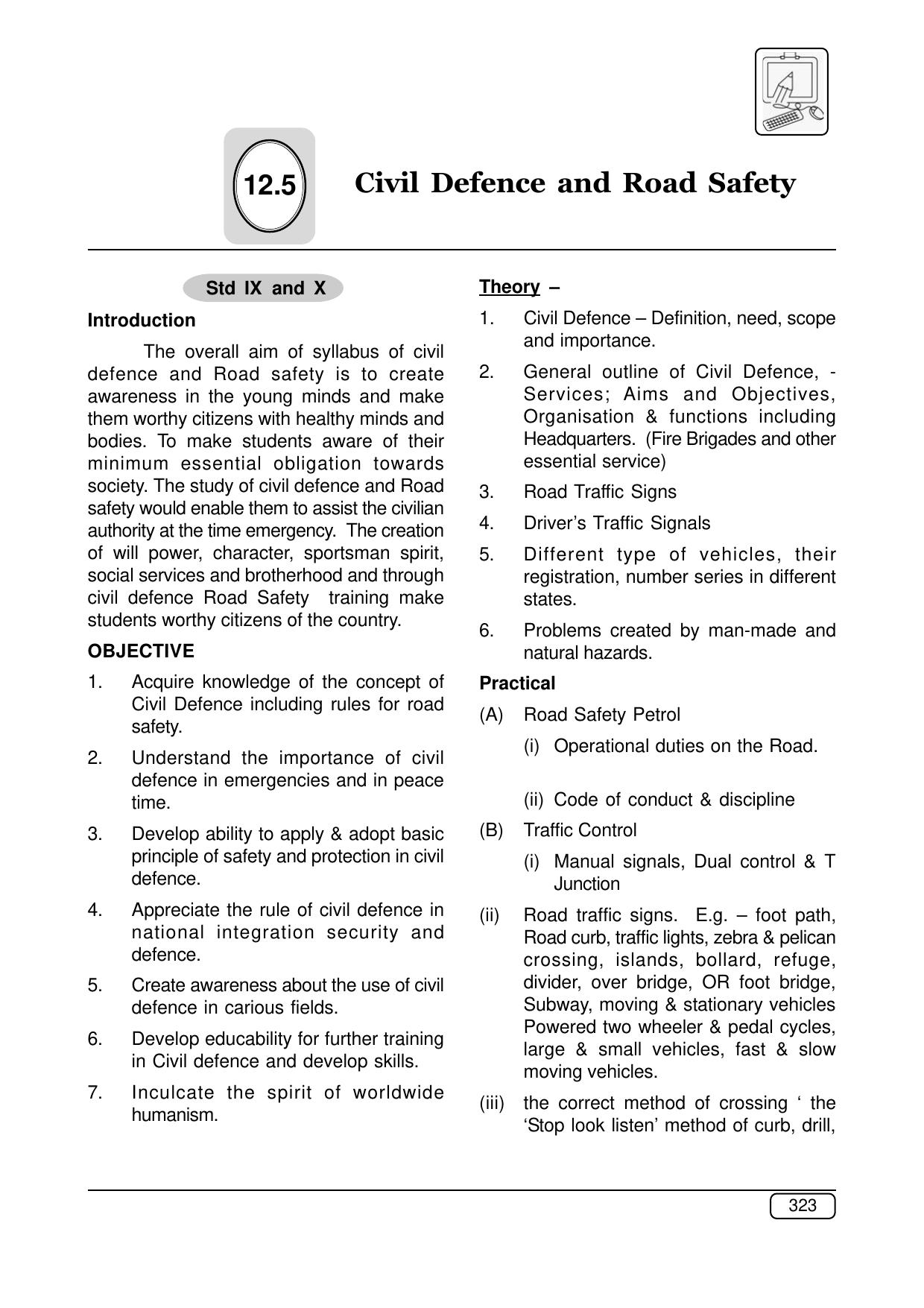 Maharashtra SSC Syllabus (Complete) - Page 344