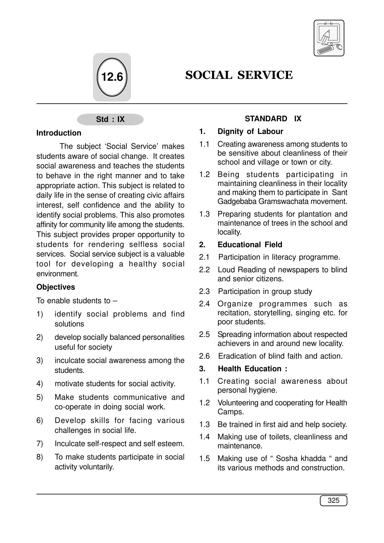 Maharashtra SSC Syllabus (Complete) - Page 346
