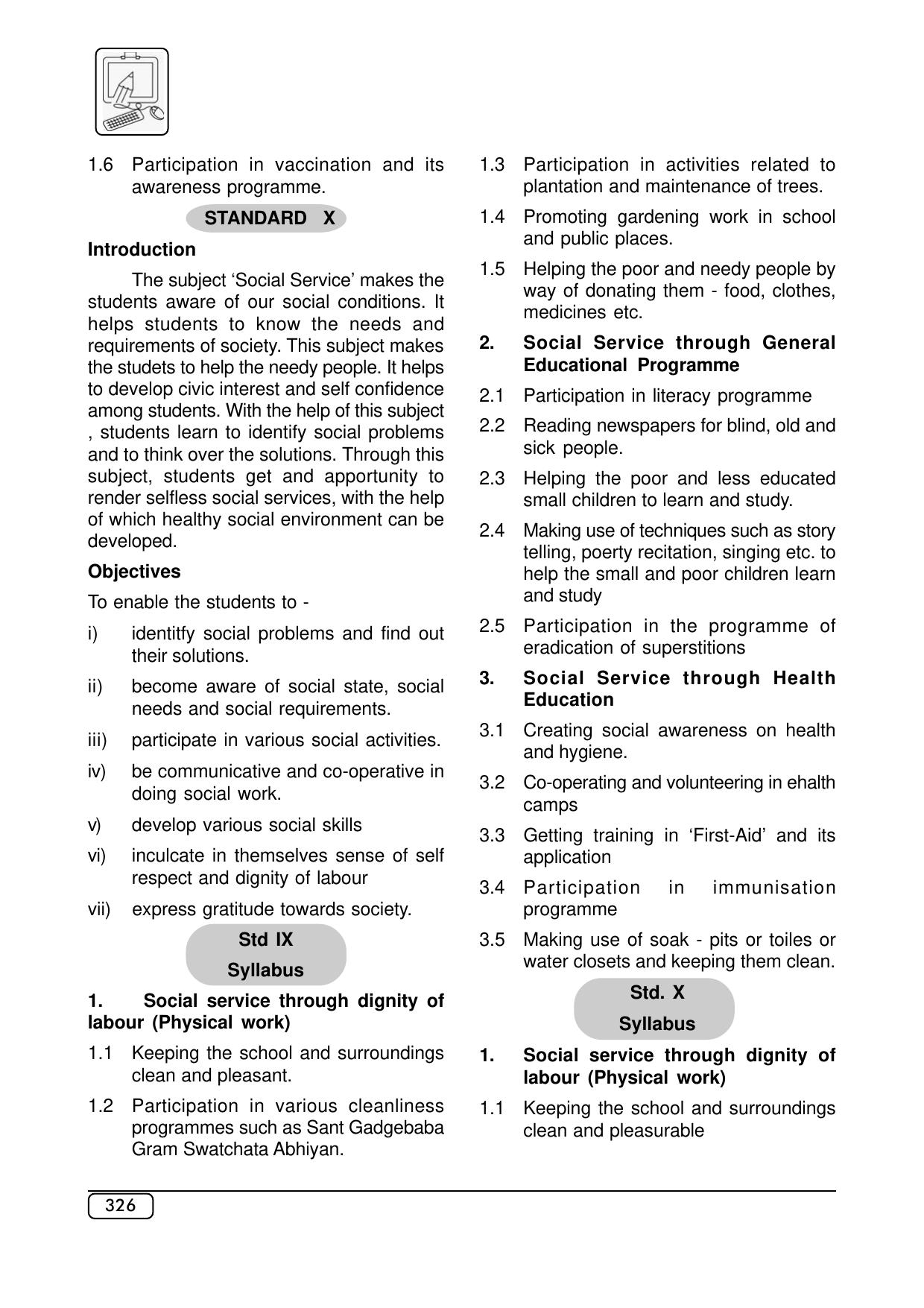 Maharashtra SSC Syllabus (Complete) - Page 347