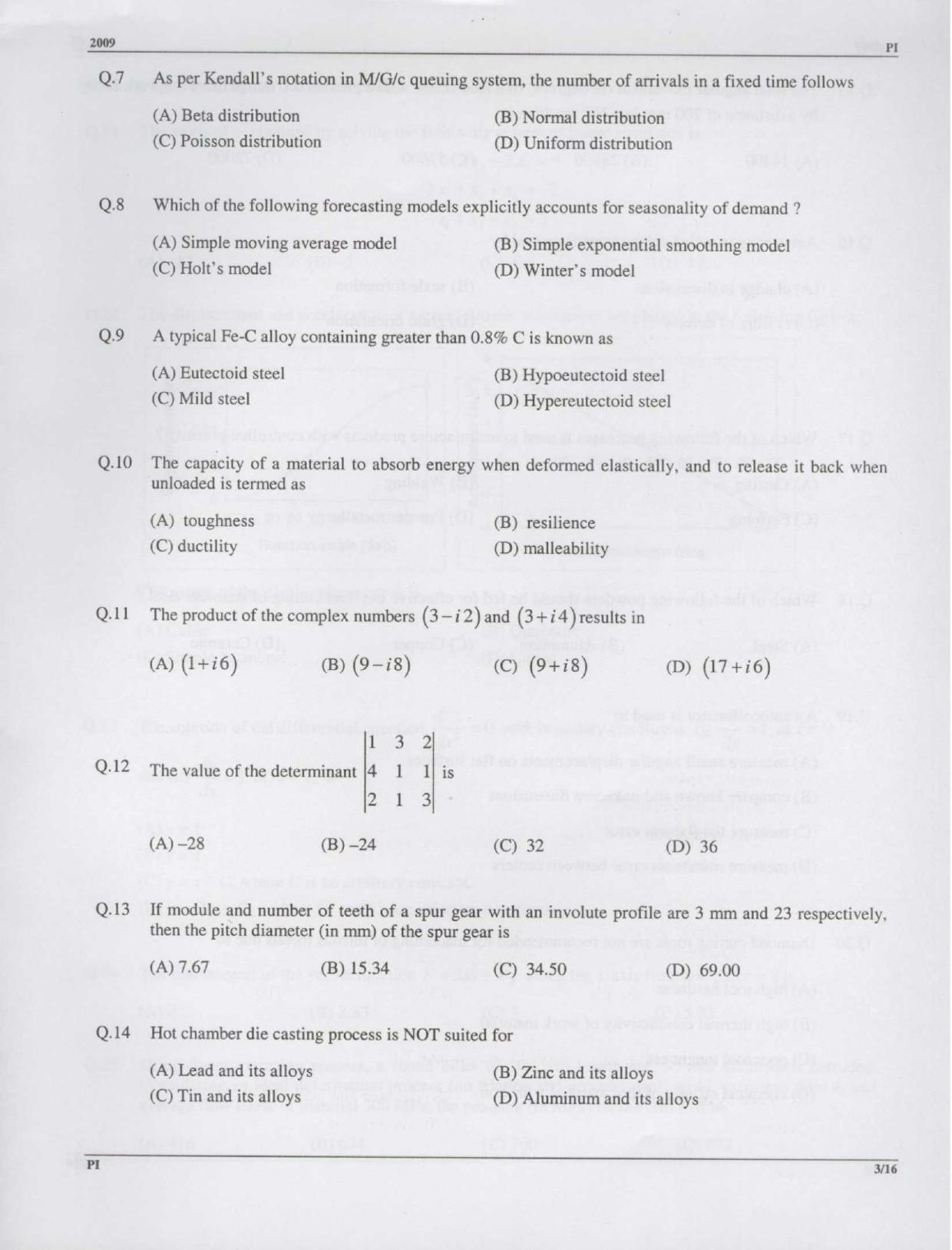 GATE 2009 Production and Industrial Engineering (PI) Question Paper with Answer Key - Page 3