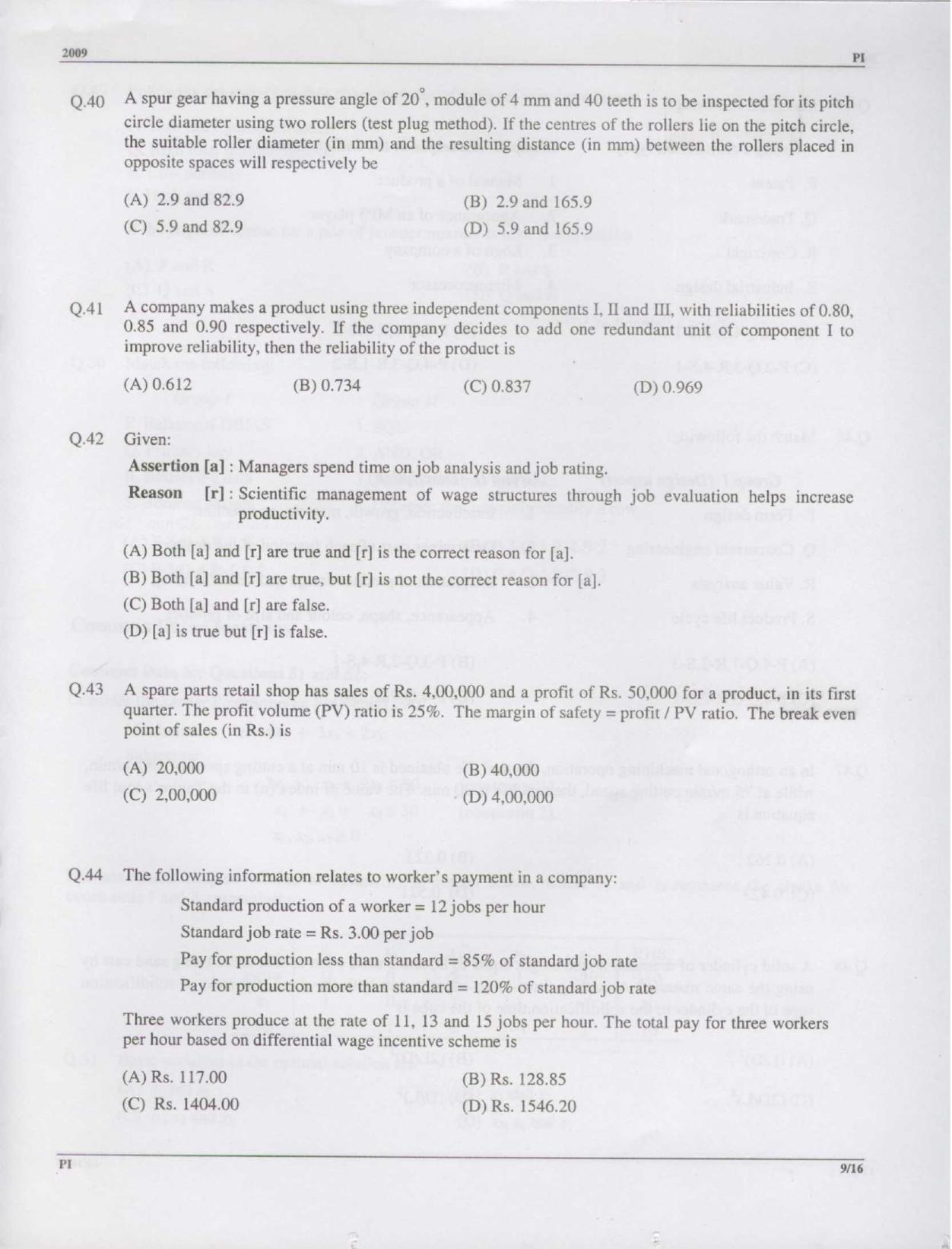 GATE 2009 Production and Industrial Engineering (PI) Question Paper with Answer Key - Page 9