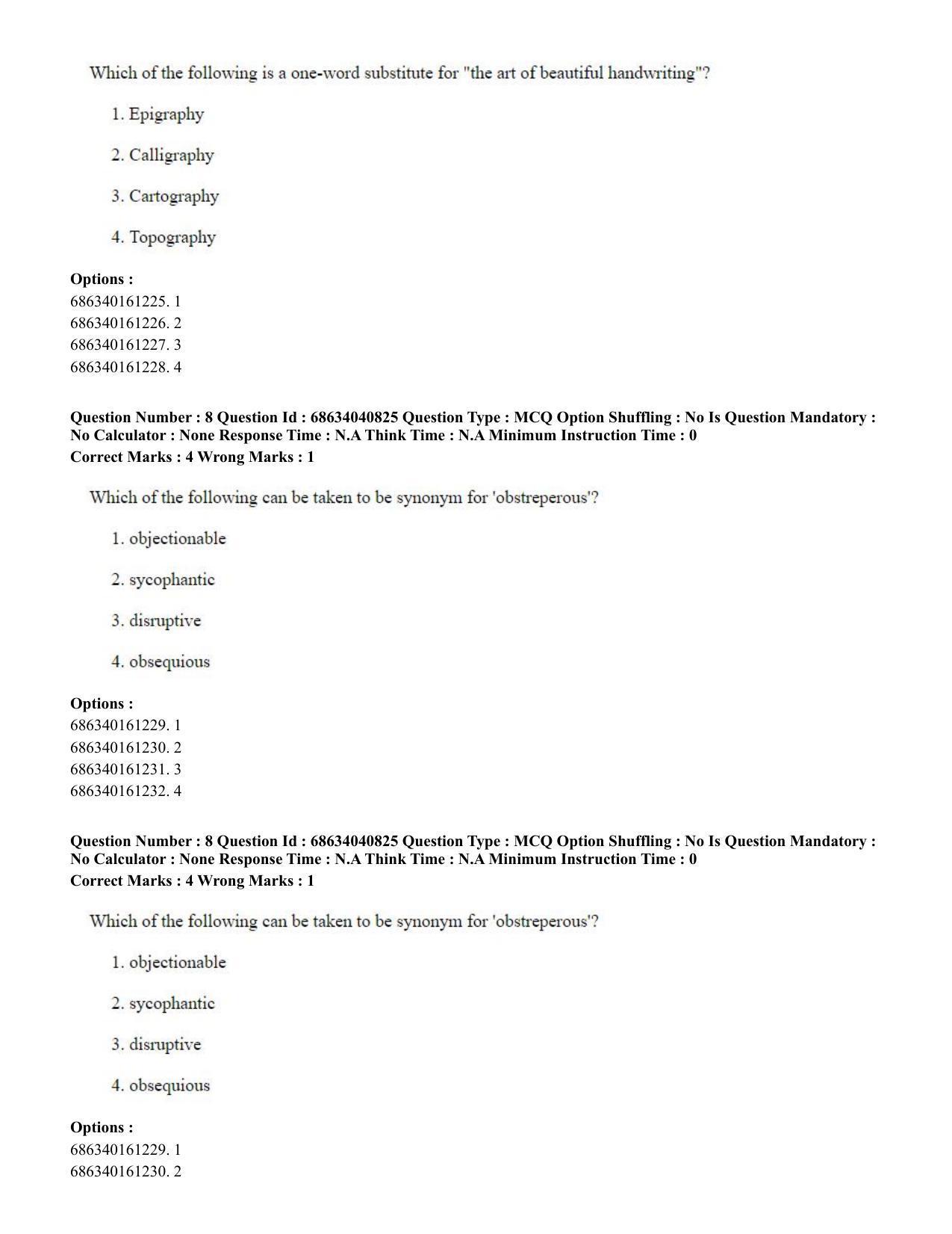 CUET PG 2023: MTQP02 – Civil, Structural & Transport Engg (Eng) - Shift 3 (30-06-2023) Question Paper - Page 8