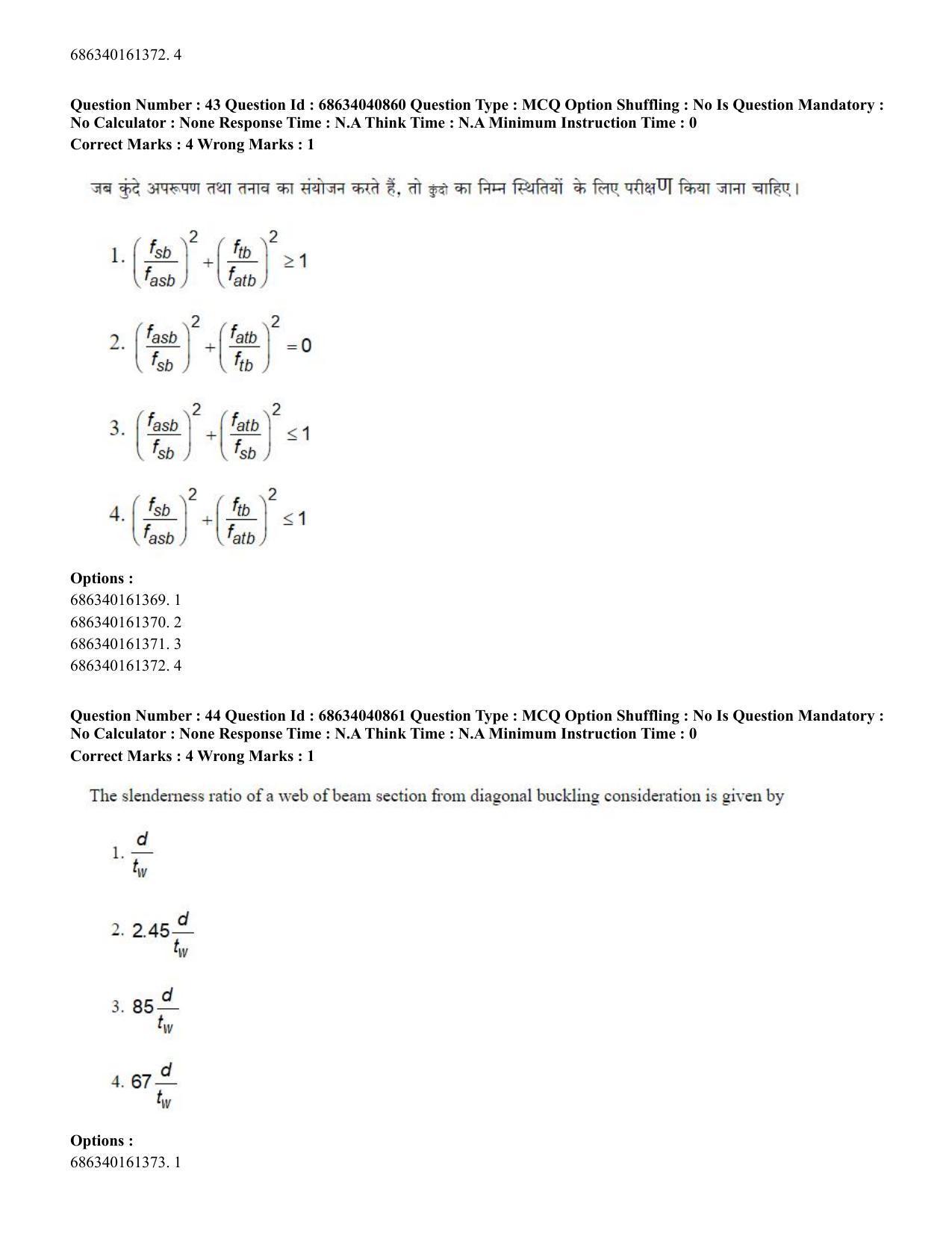 CUET PG 2023: MTQP02 – Civil, Structural & Transport Engg (Eng) - Shift 3 (30-06-2023) Question Paper - Page 43