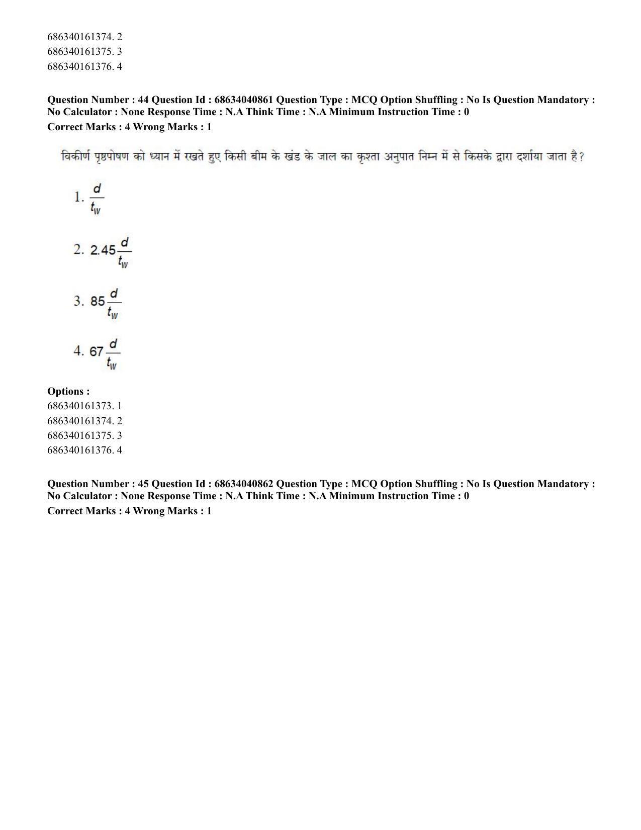 CUET PG 2023: MTQP02 – Civil, Structural & Transport Engg (Eng) - Shift 3 (30-06-2023) Question Paper - Page 44