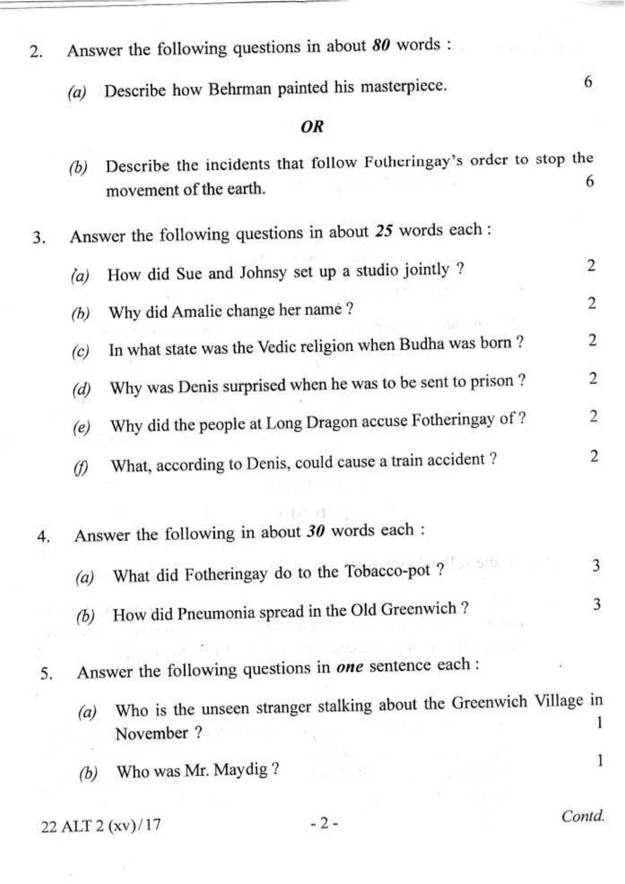 COHSEM Class 12 Alternative English 2017 Question Papers - Page 2