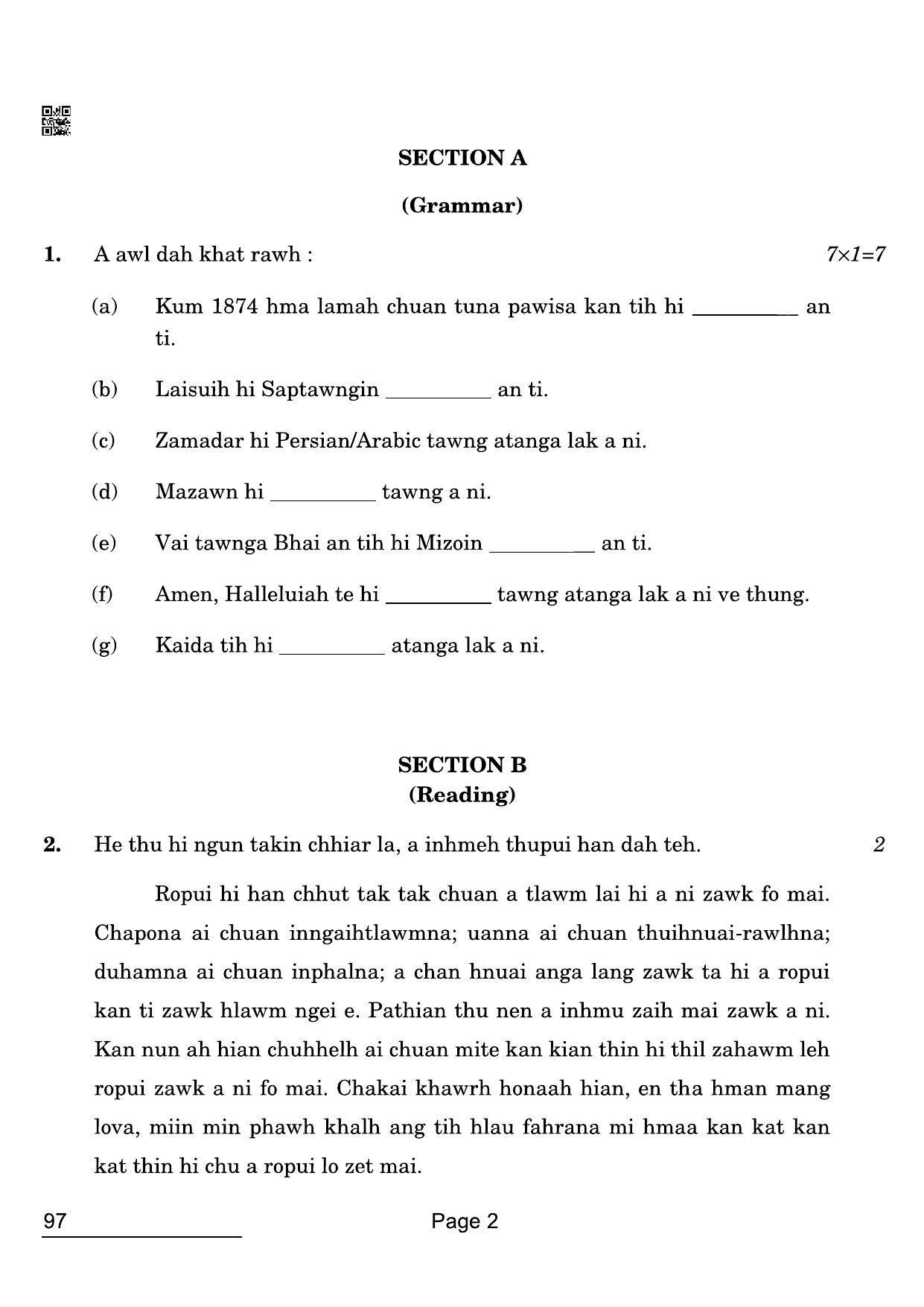 CBSE Class 12 97 Mizo 2022 Compartment Question Paper - Page 2