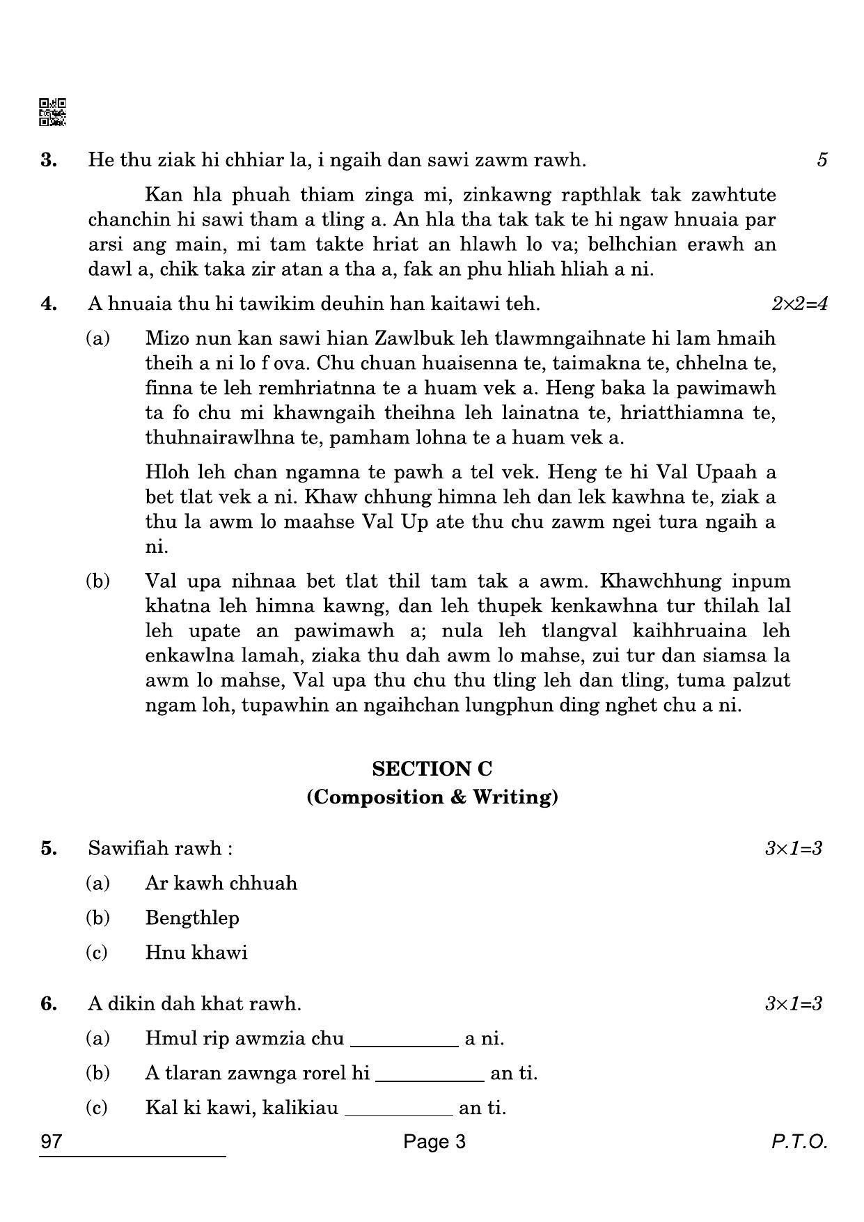 CBSE Class 12 97 Mizo 2022 Compartment Question Paper - Page 3