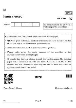 CBSE Class 12 97 Mizo 2022 Compartment Question Paper