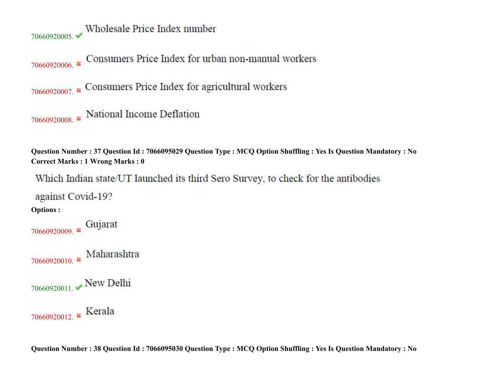 TS CPGET 2020 M.B.A. (5 years Integrated) (Shift 3) Question Paper with Answer Key - Page 23