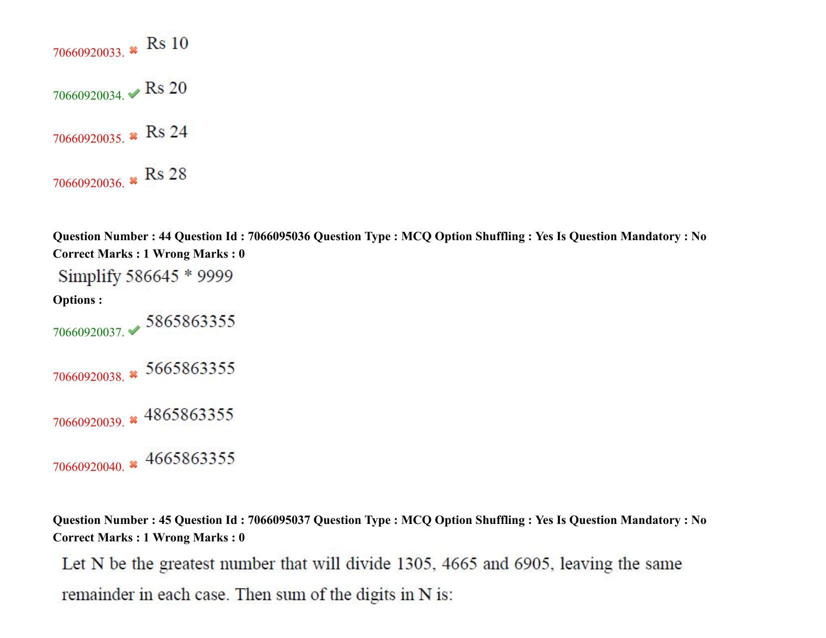 TS CPGET 2020 M.B.A. (5 years Integrated) (Shift 3) Question Paper with Answer Key - Page 27