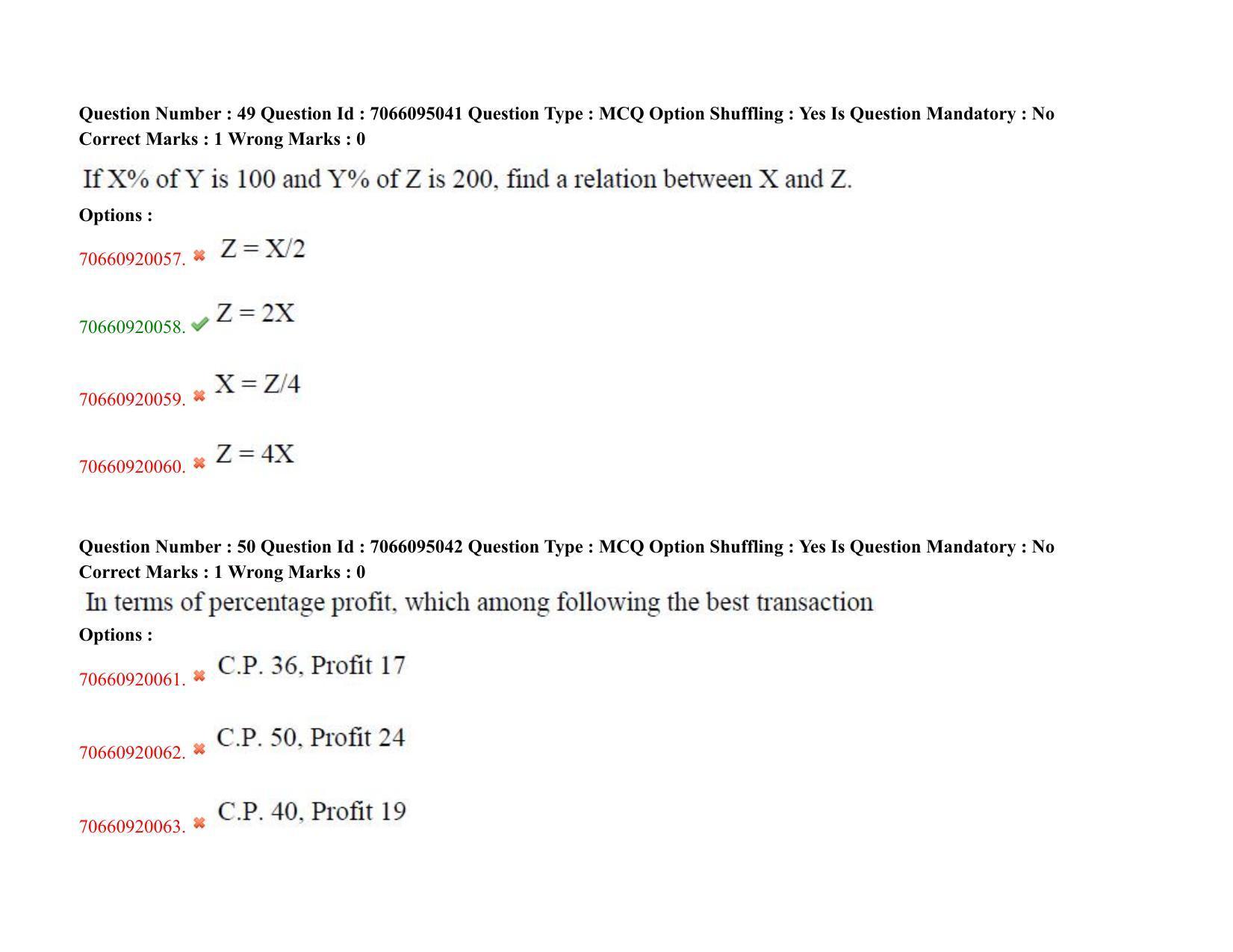 TS CPGET 2020 M.B.A. (5 years Integrated) (Shift 3) Question Paper with Answer Key - Page 30