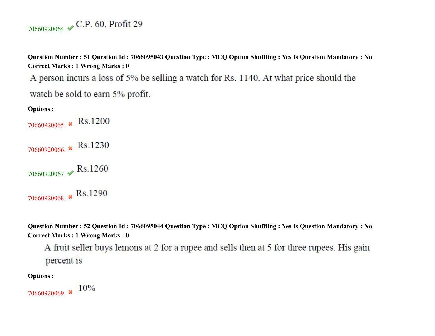 TS CPGET 2020 M.B.A. (5 years Integrated) (Shift 3) Question Paper with Answer Key - Page 31