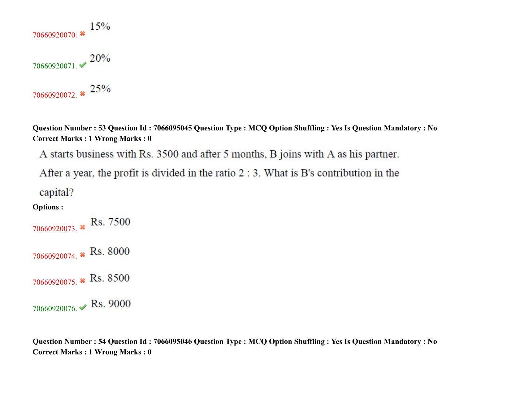 TS CPGET 2020 M.B.A. (5 years Integrated) (Shift 3) Question Paper with Answer Key - Page 32