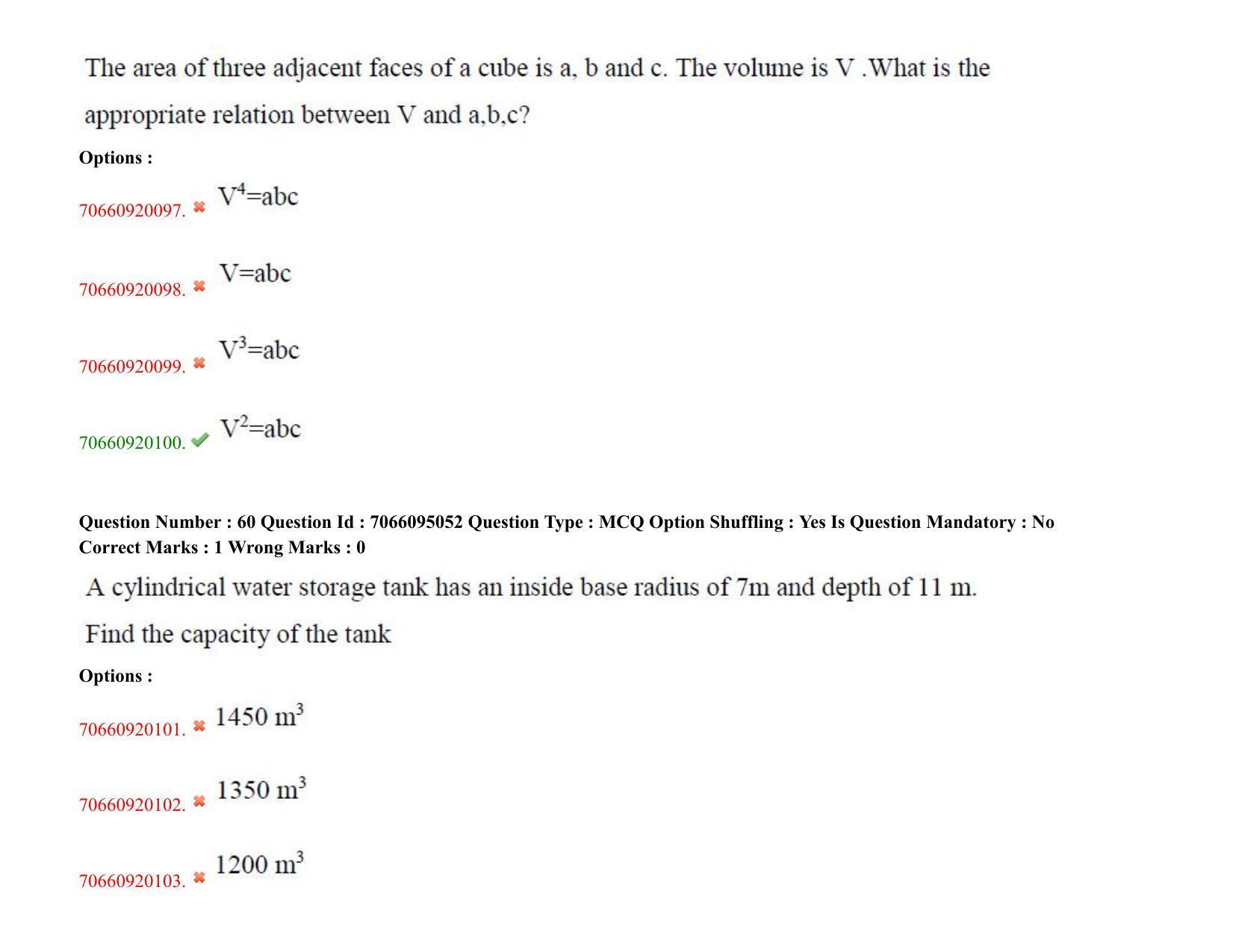 TS CPGET 2020 M.B.A. (5 years Integrated) (Shift 3) Question Paper with Answer Key - Page 36