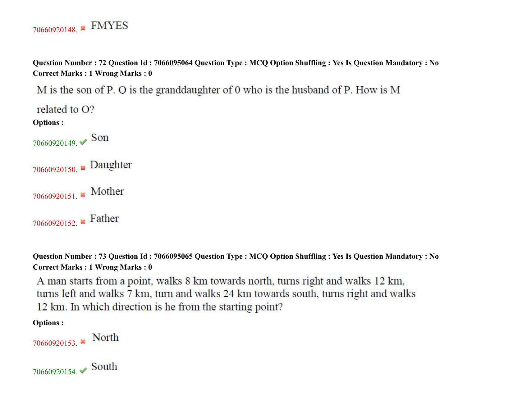 TS CPGET 2020 M.B.A. (5 years Integrated) (Shift 3) Question Paper with Answer Key - Page 43